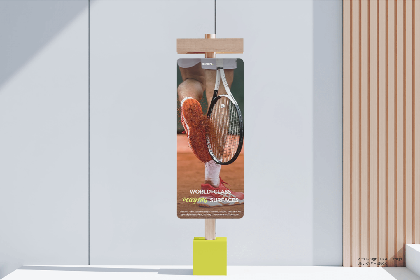 Evert. – Tennis Academy — Изображение №3 — Интерфейсы на Dprofile