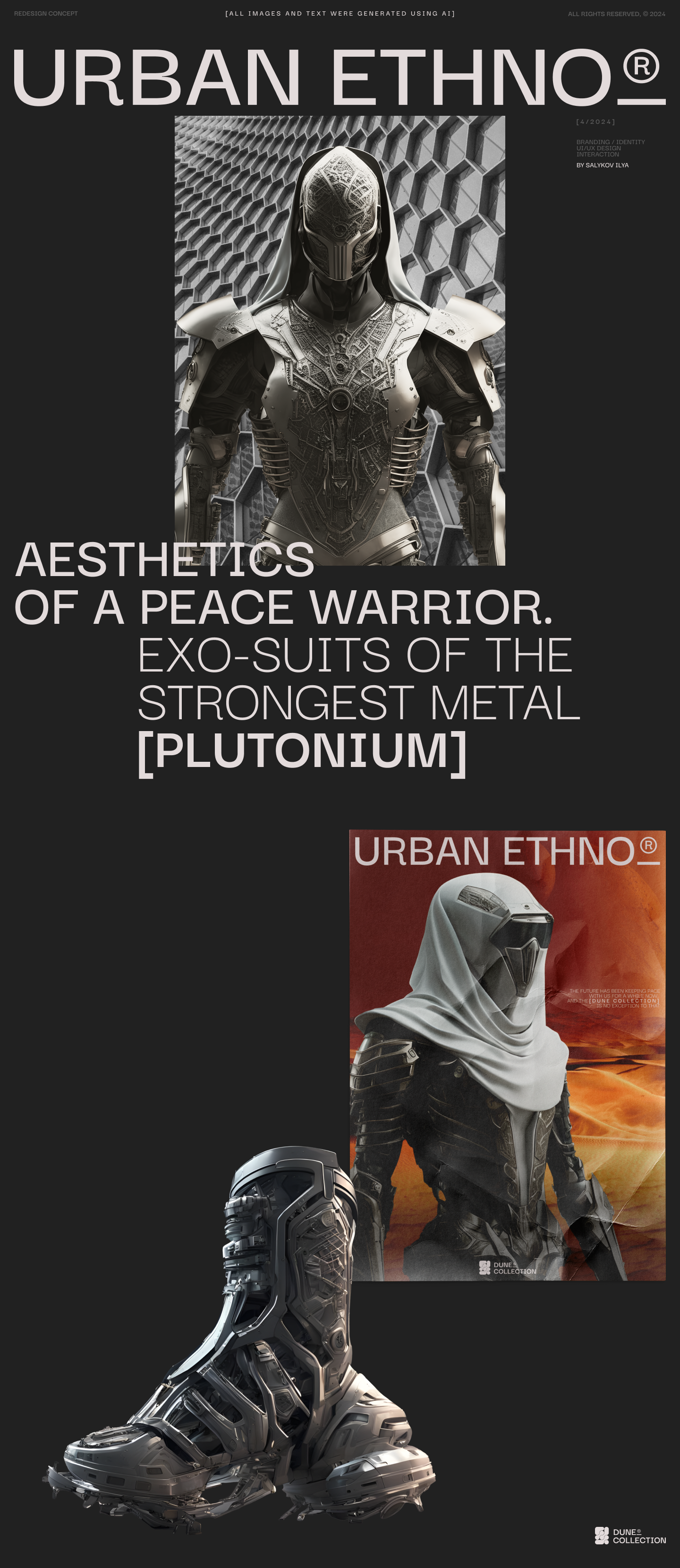 Urban Ethno® - Exosuit Production — Изображение №1 — Интерфейсы на Dprofile