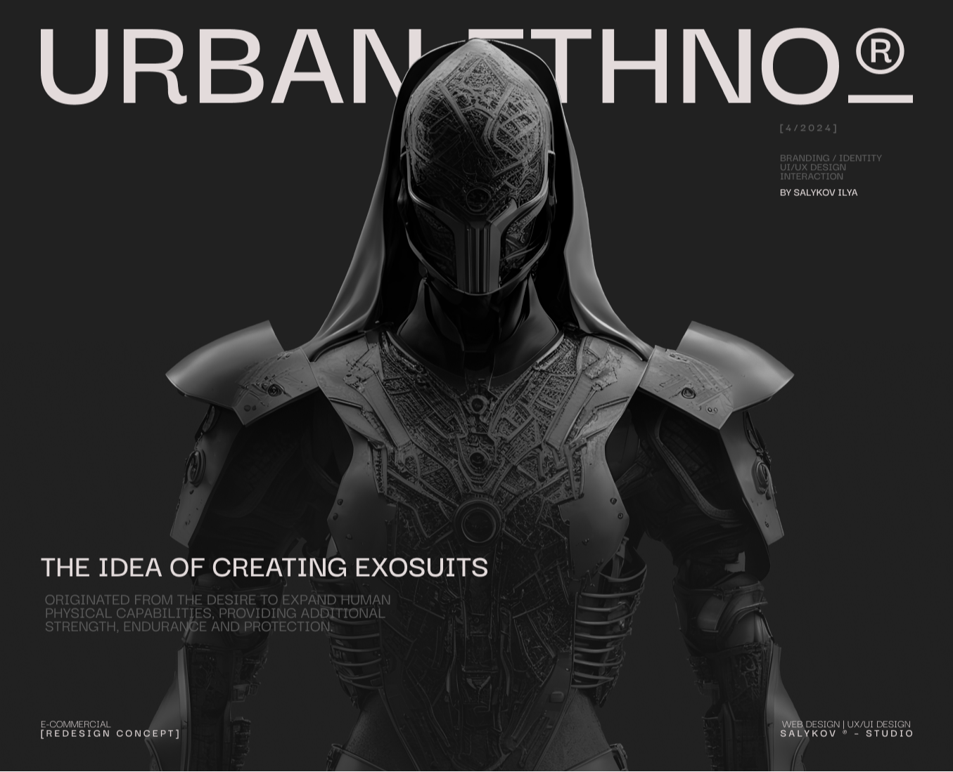 Urban Ethno® - Exosuit Production — Интерфейсы на Dprofile