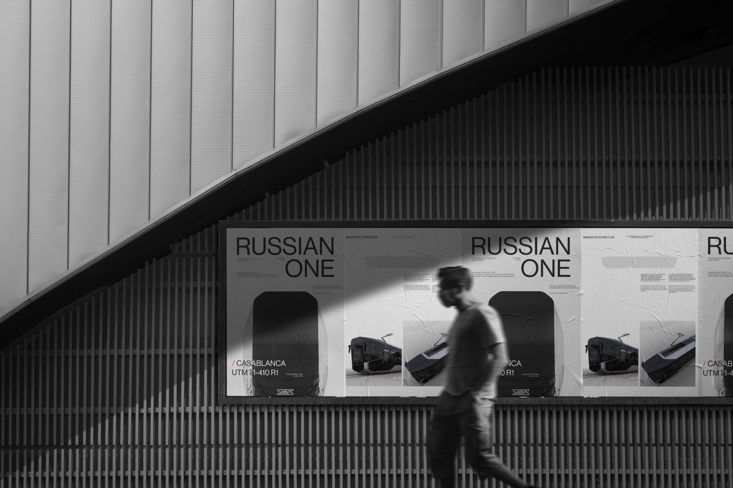 Russian One - Инновационный трамвай будущего (Concept) — Изображение №3 — Интерфейсы на Dprofile