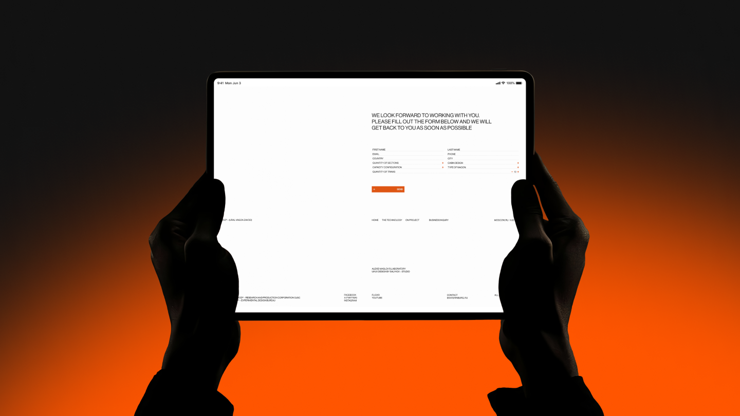 Russian One - Инновационный трамвай будущего (Concept) — Изображение №10 — Интерфейсы на Dprofile