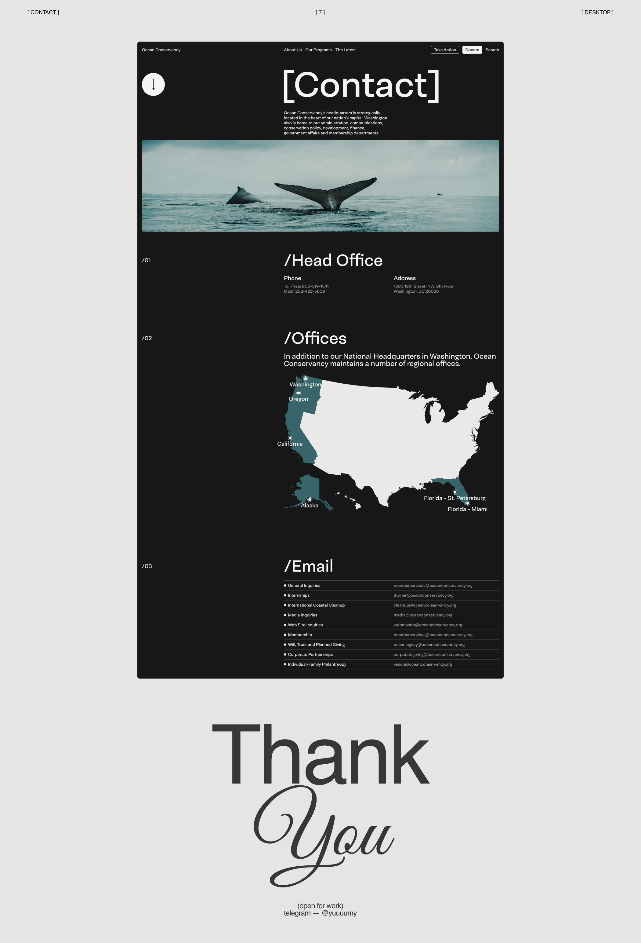 Ocean Conservancy | Website Redesign — Изображение №5 — Интерфейсы на Dprofile