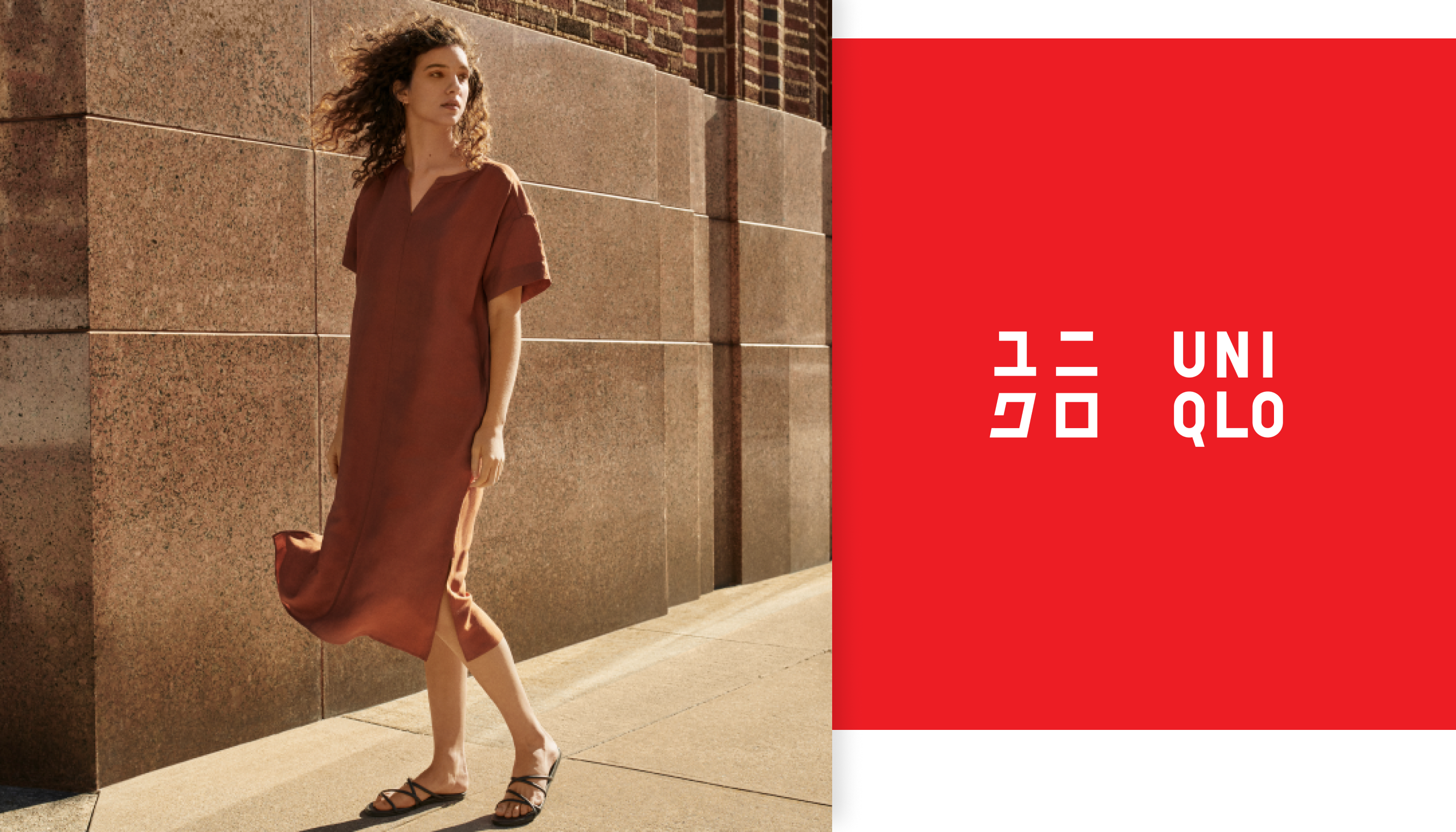 Uniqlo WebSite Redesign — Изображение №4 — Интерфейсы на Dprofile