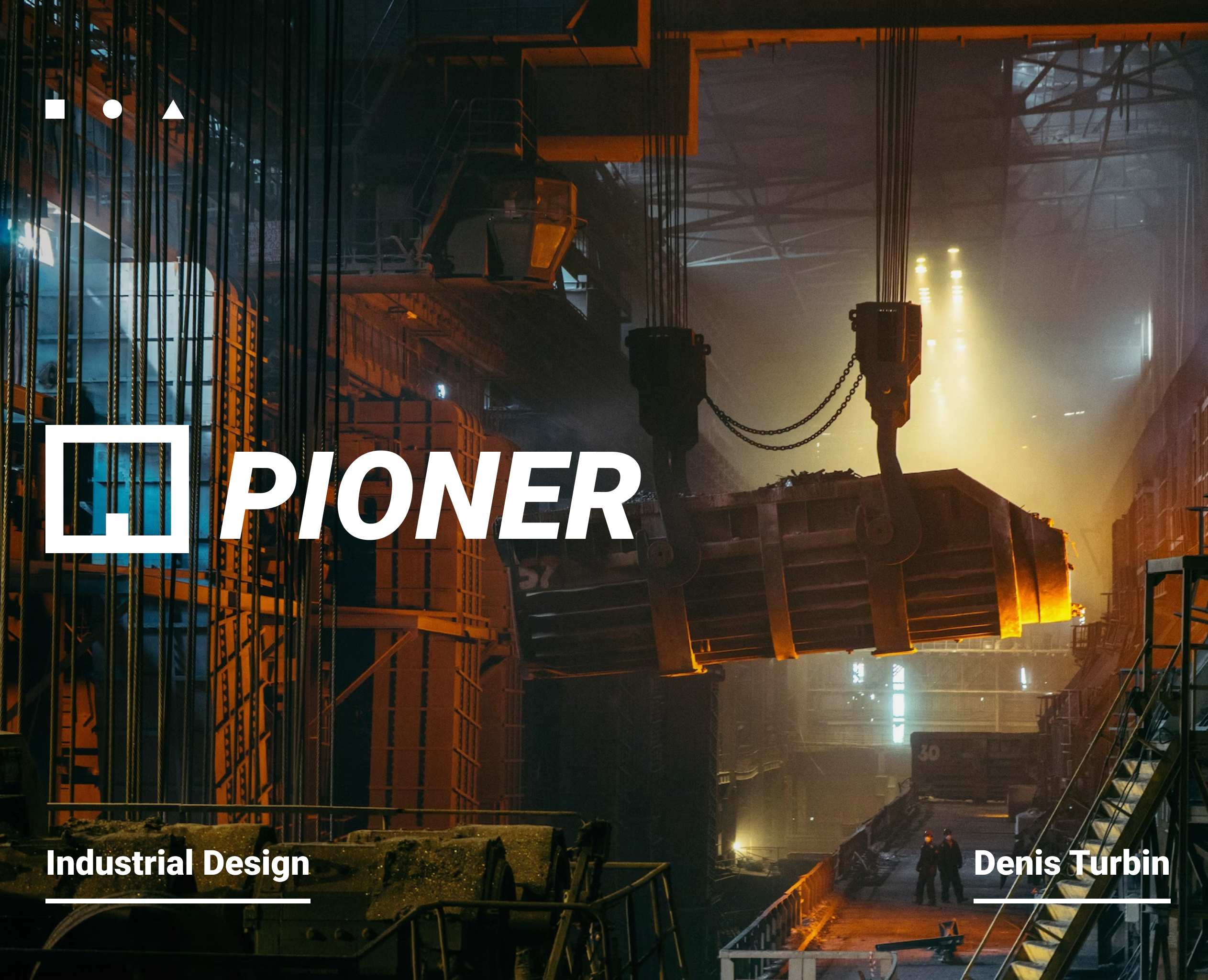 Pioner - Industrial & Redesign — Интерфейсы на Dprofile