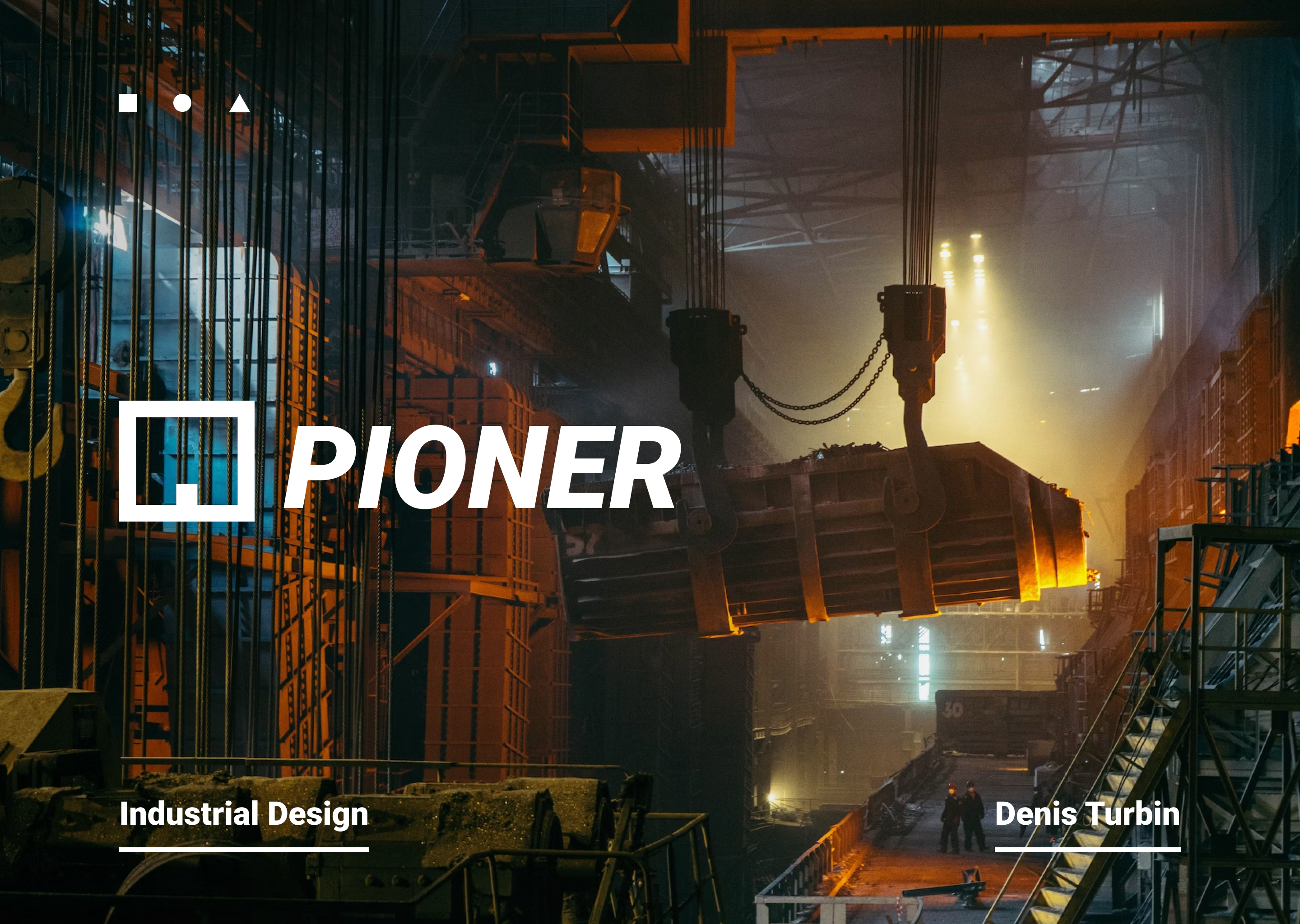 Pioner - Industrial & Redesign — Изображение №1 — Интерфейсы на Dprofile