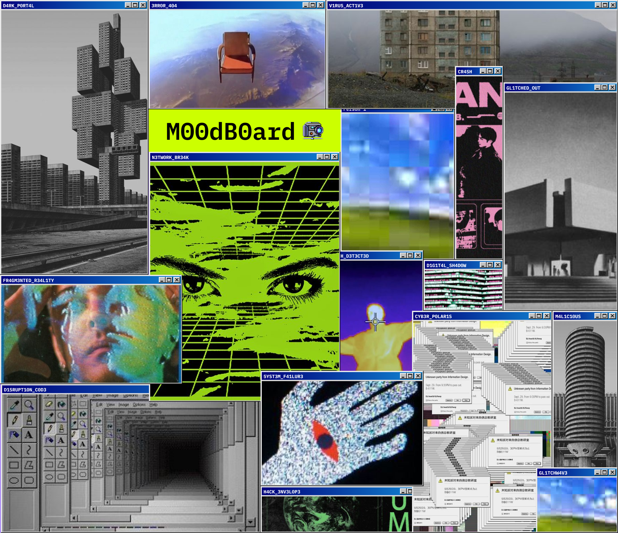 Retr0 Bruta1ism Landing Page — Изображение №9 — Интерфейсы на Dprofile