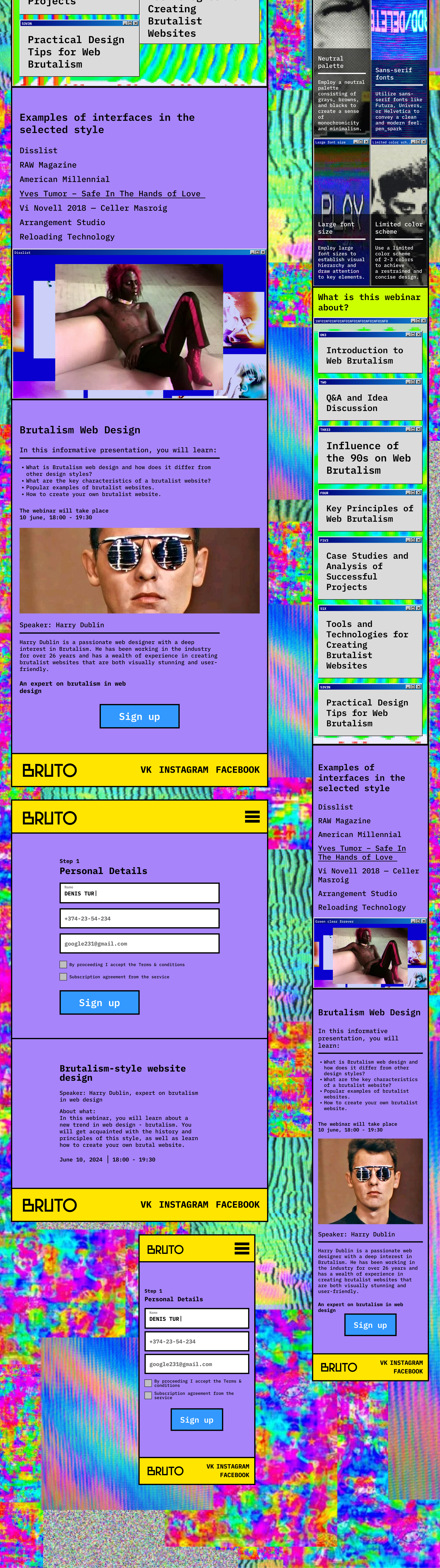 Retr0 Bruta1ism Landing Page — Изображение №27 — Интерфейсы на Dprofile