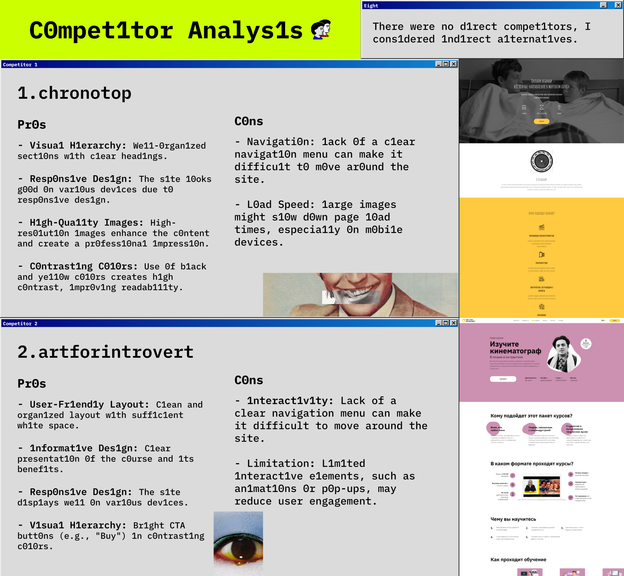 Retr0 Bruta1ism Landing Page — Изображение №6 — Интерфейсы на Dprofile