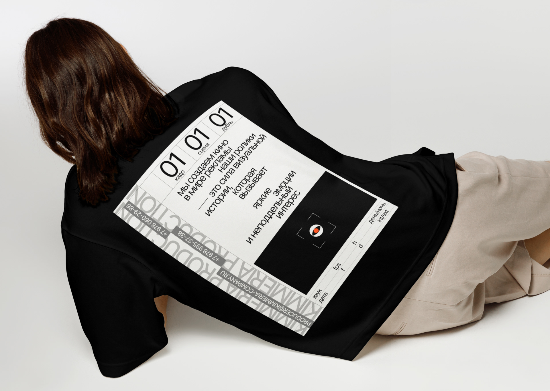 Corporate website | Kimmeria Production Studio — Изображение №15 — Интерфейсы, Брендинг на Dprofile