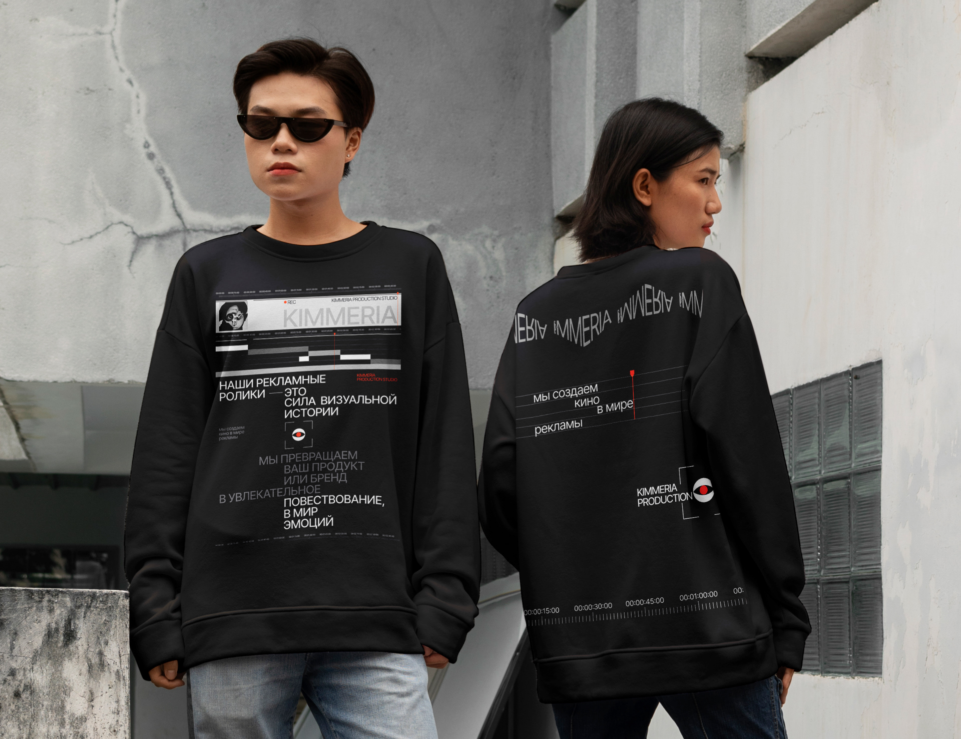 Corporate website | Kimmeria Production Studio — Изображение №21 — Интерфейсы, Брендинг на Dprofile