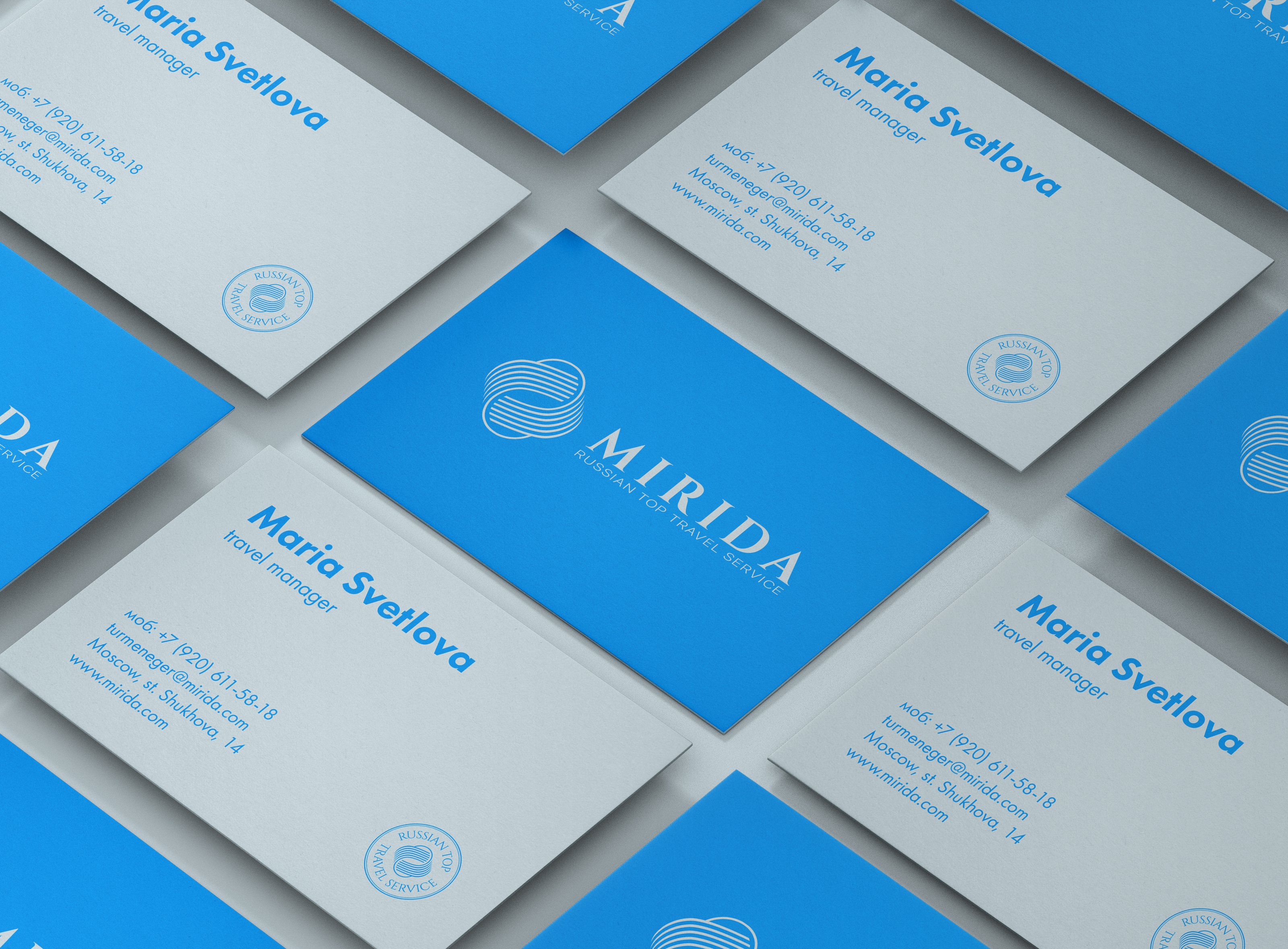 MIRIDA | Brand Identity — Изображение №5 — Брендинг на Dprofile