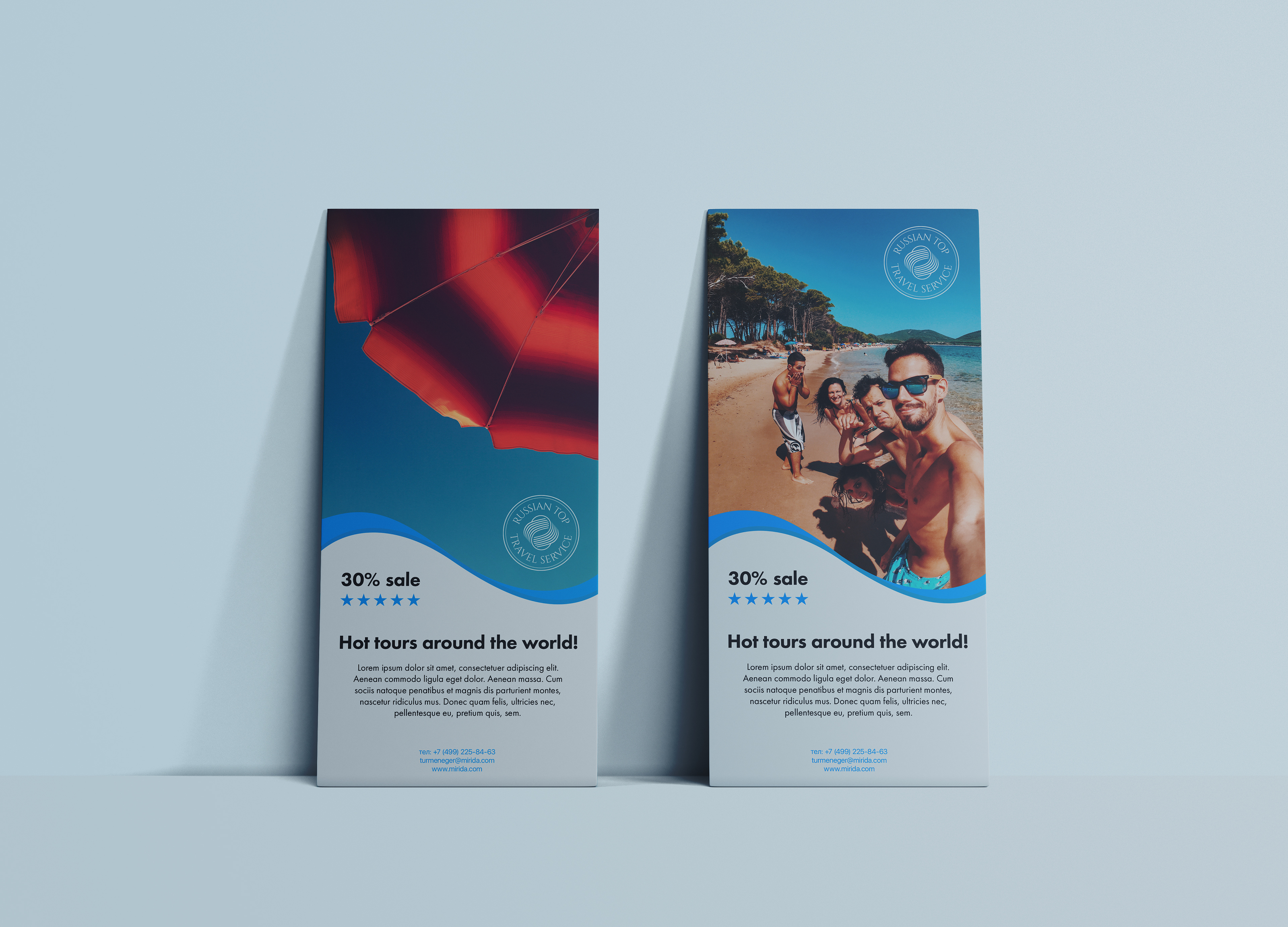MIRIDA | Brand Identity — Изображение №11 — Брендинг на Dprofile
