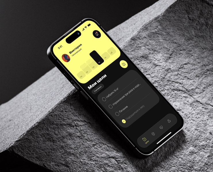 Mobile Fitness Apps — UX UI Design на Dprofile