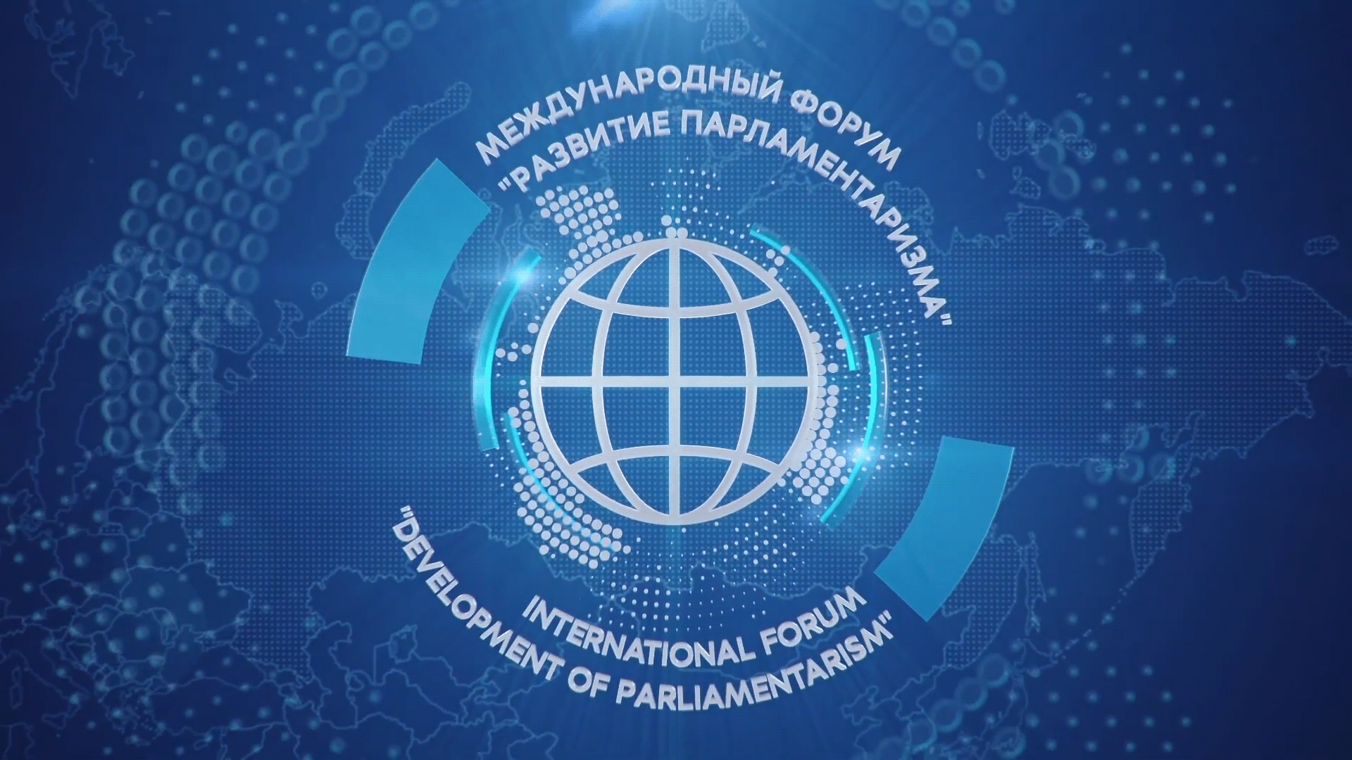 DUMA TV — Изображение №8 — 3D, Анимация на Dprofile