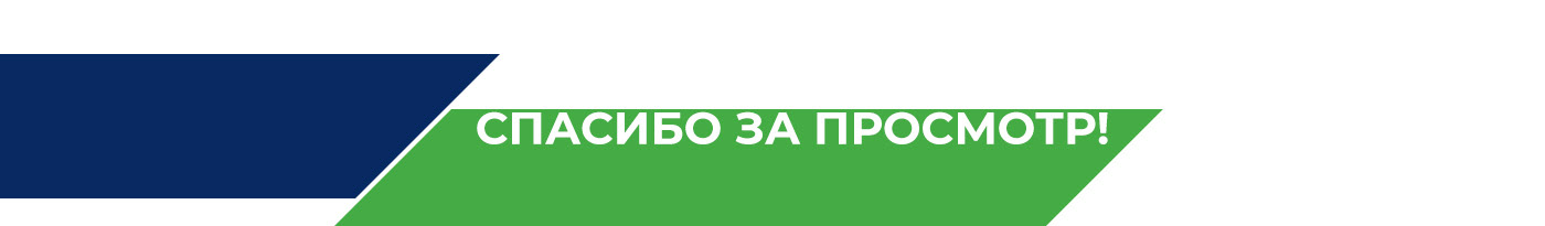 DUMA TV — Изображение №10 — 3D, Анимация на Dprofile