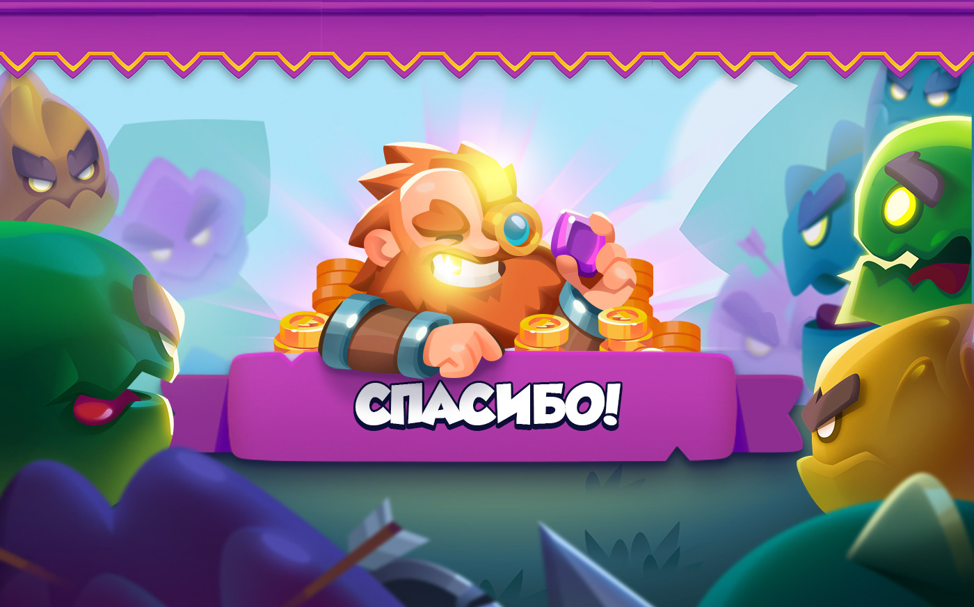 Rush Royale: Tower Defense TD — Изображение №4 — Иллюстрация, Анимация на Dprofile