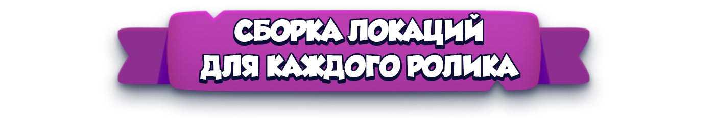 Rush Royale: Tower Defense TD — Изображение №2 — Иллюстрация, Анимация на Dprofile