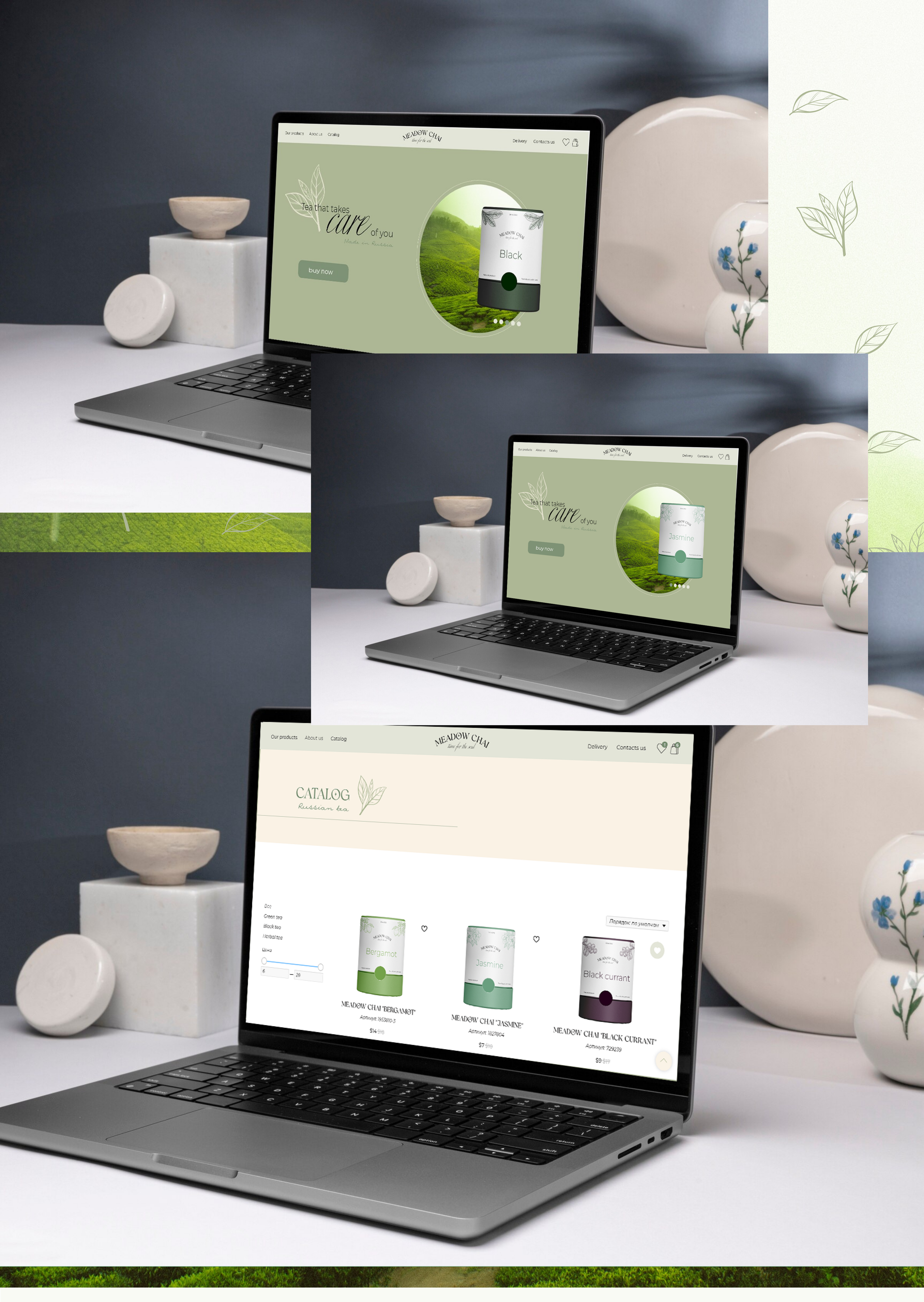 Фирменный стиль|Упаковка|Интернет -магазин — Изображение №5 — Брендинг, Графика на Dprofile