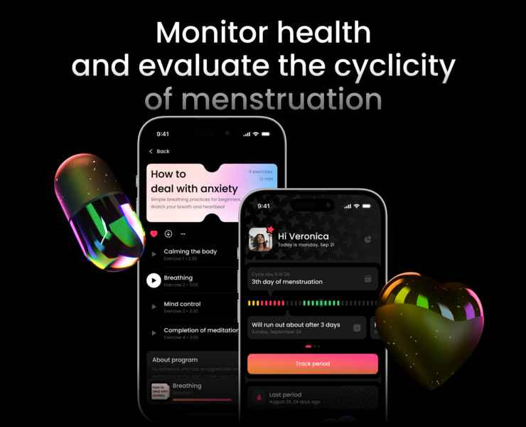 Some/Nothing – tracking app for your health and cycle — Интерфейсы, Графика на Dprofile