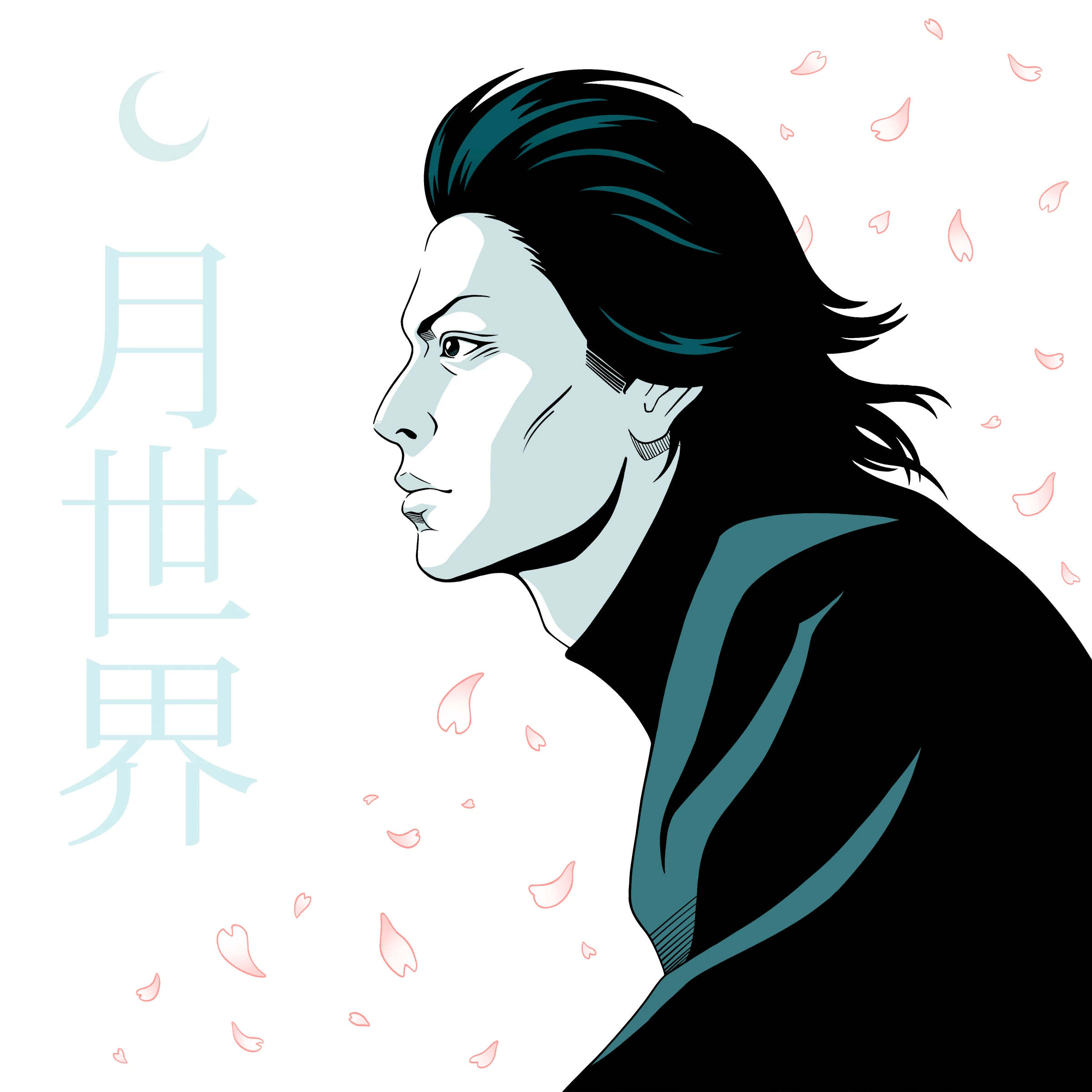LOVE LETTER ZINE — Изображение №15 — Иллюстрация, Графика на Dprofile