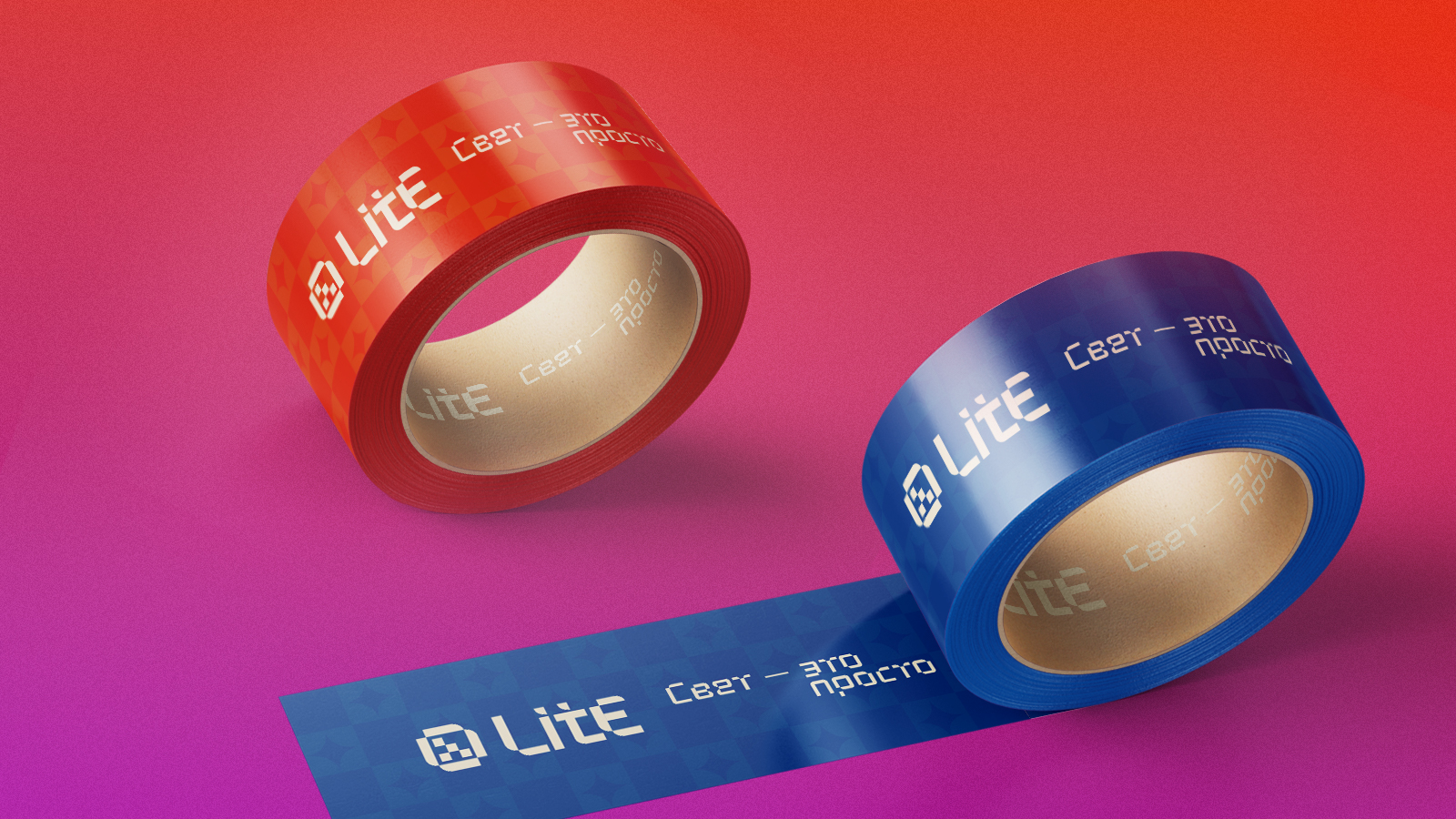 LITE. Brand concept — Изображение №6 — Брендинг на Dprofile