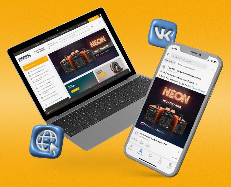 Баннеры для сайта и соцсетей — Маркетинг на Dprofile