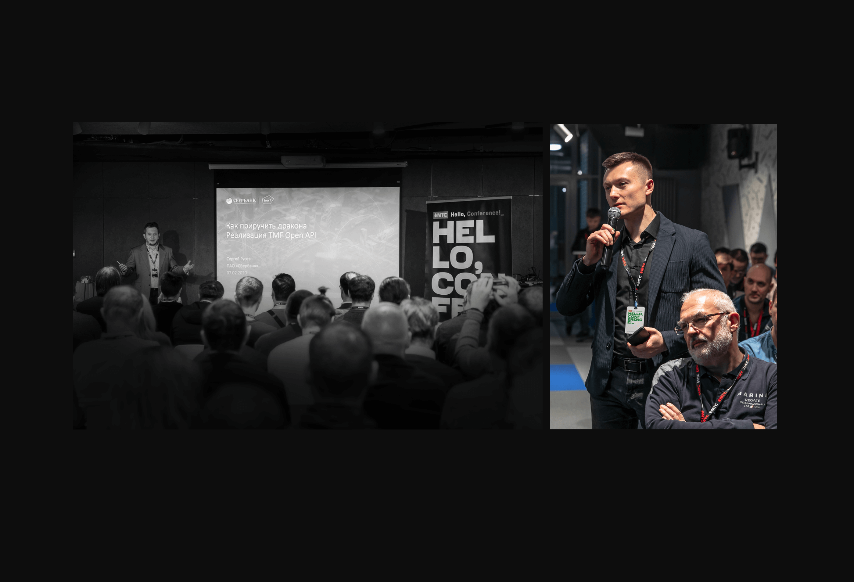 MTS HELLO, CONFERENCE_! — Изображение №13 — Интерфейсы, Брендинг на Dprofile