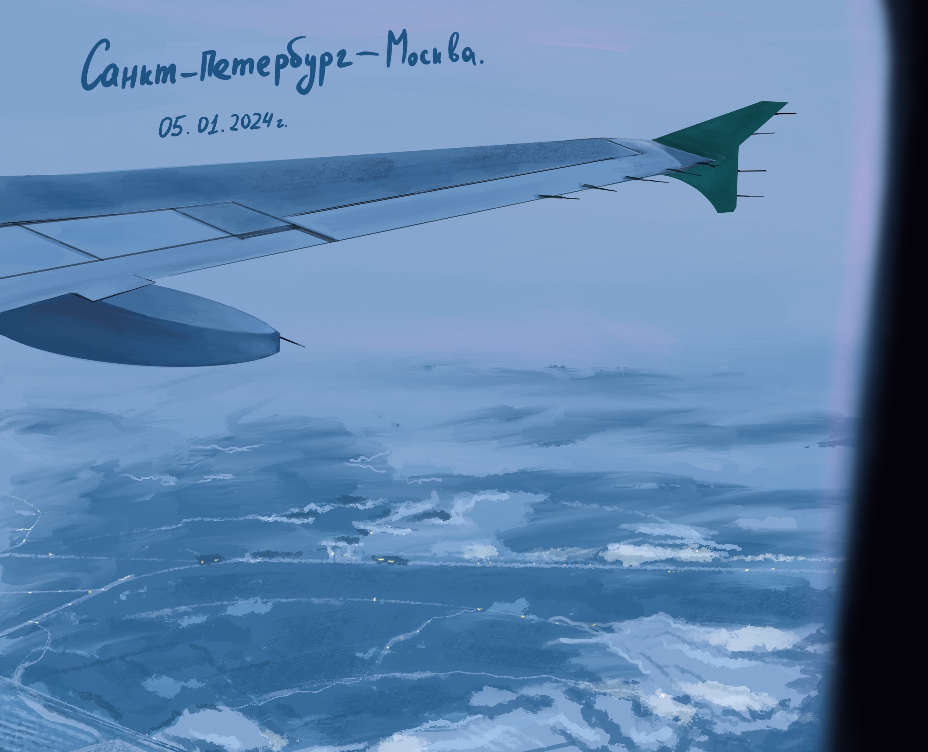 Flight — Иллюстрация на Dprofile