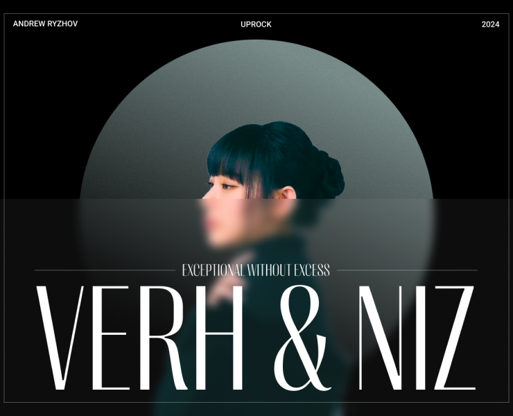 V&N | E-commerce redesign — Интерфейсы, Графика на Dprofile