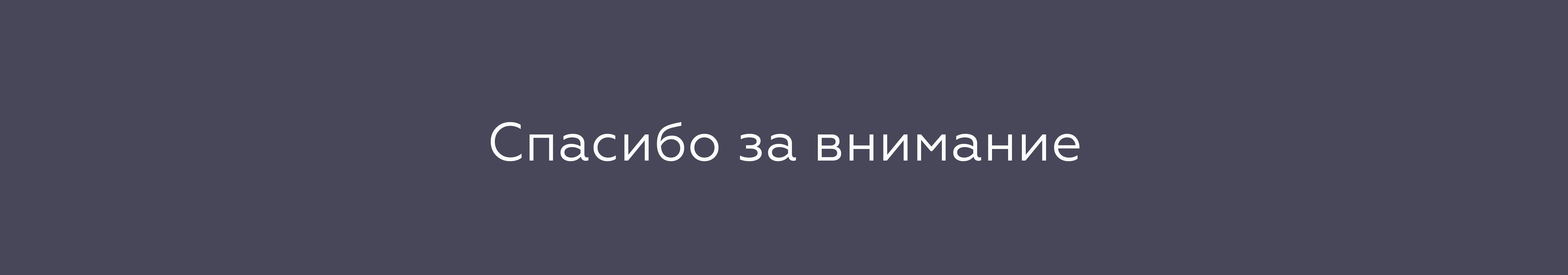 Дизайн обложки и верстка разворота каталога товаров — Изображение №4 — Графика на Dprofile
