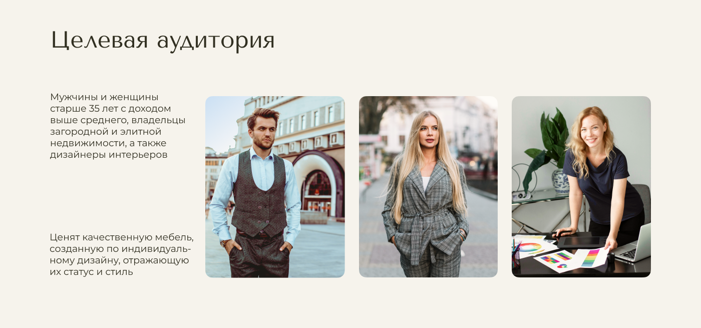 Логотип/Фирменный стиль компании — Изображение №2 — Брендинг на Dprofile