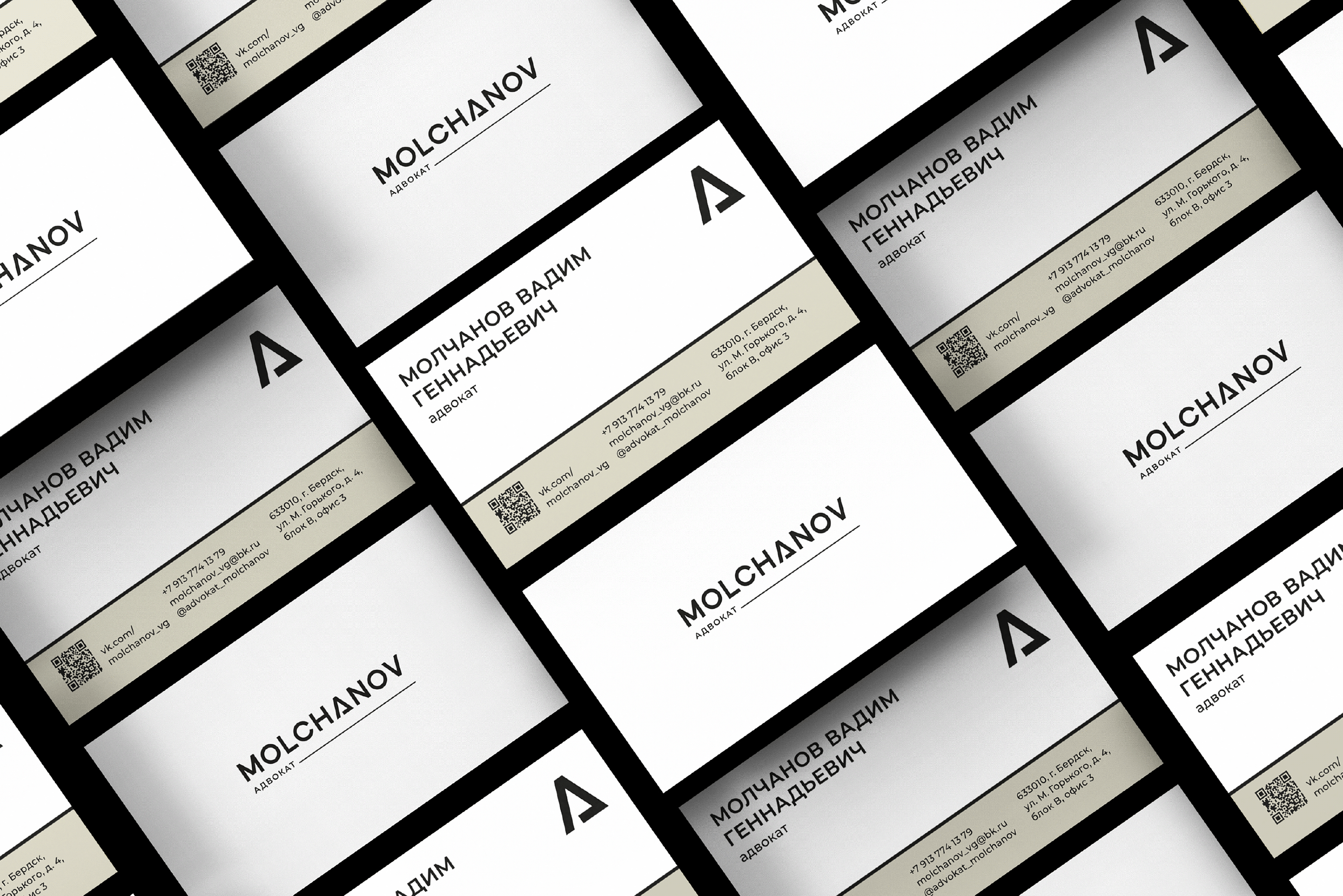 MOLCHANOV BRAND IDENTITY — Изображение №6 — Брендинг на Dprofile