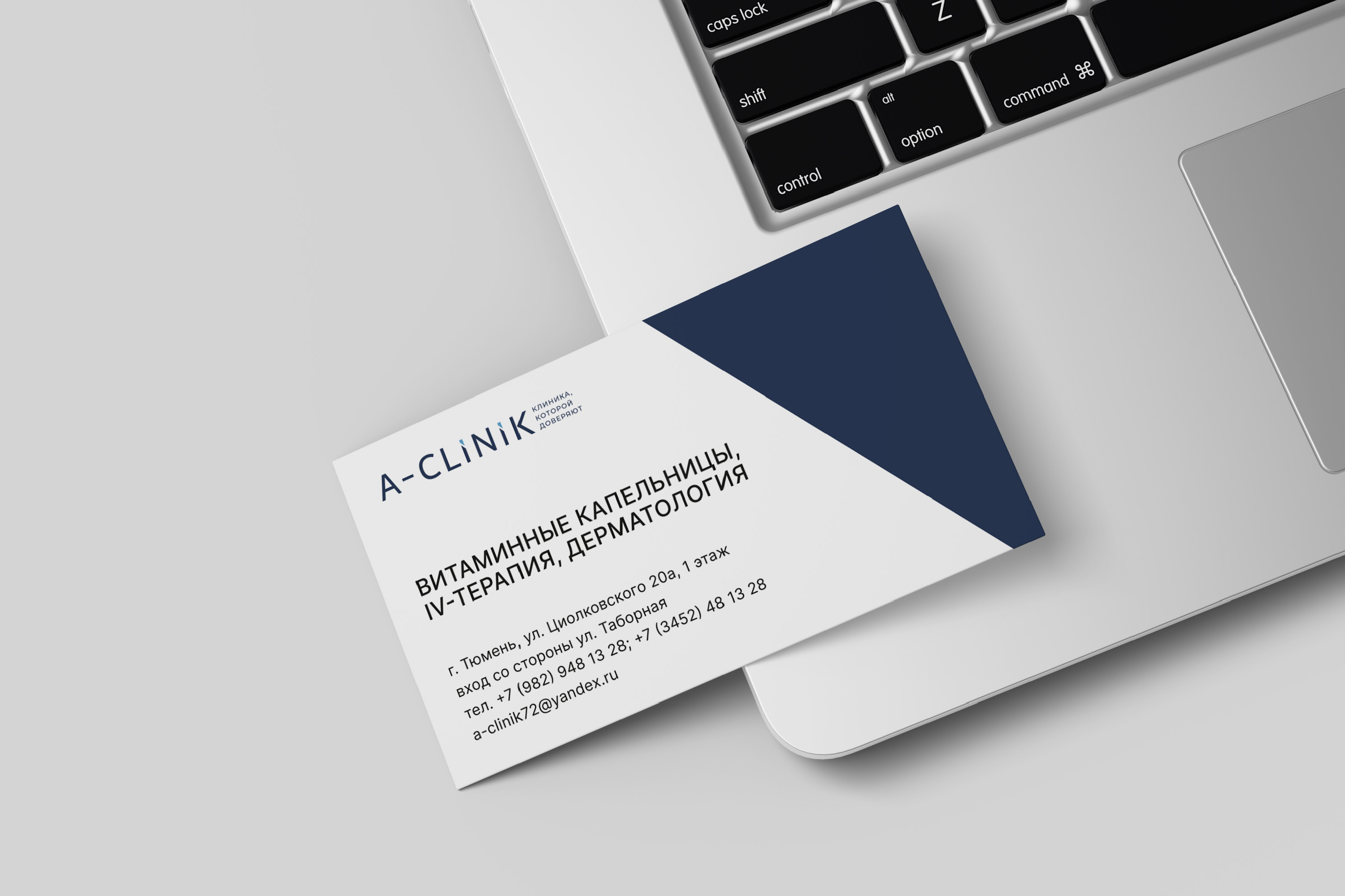 A-CLINIK BRAND IDENTITY — Изображение №17 — Брендинг на Dprofile