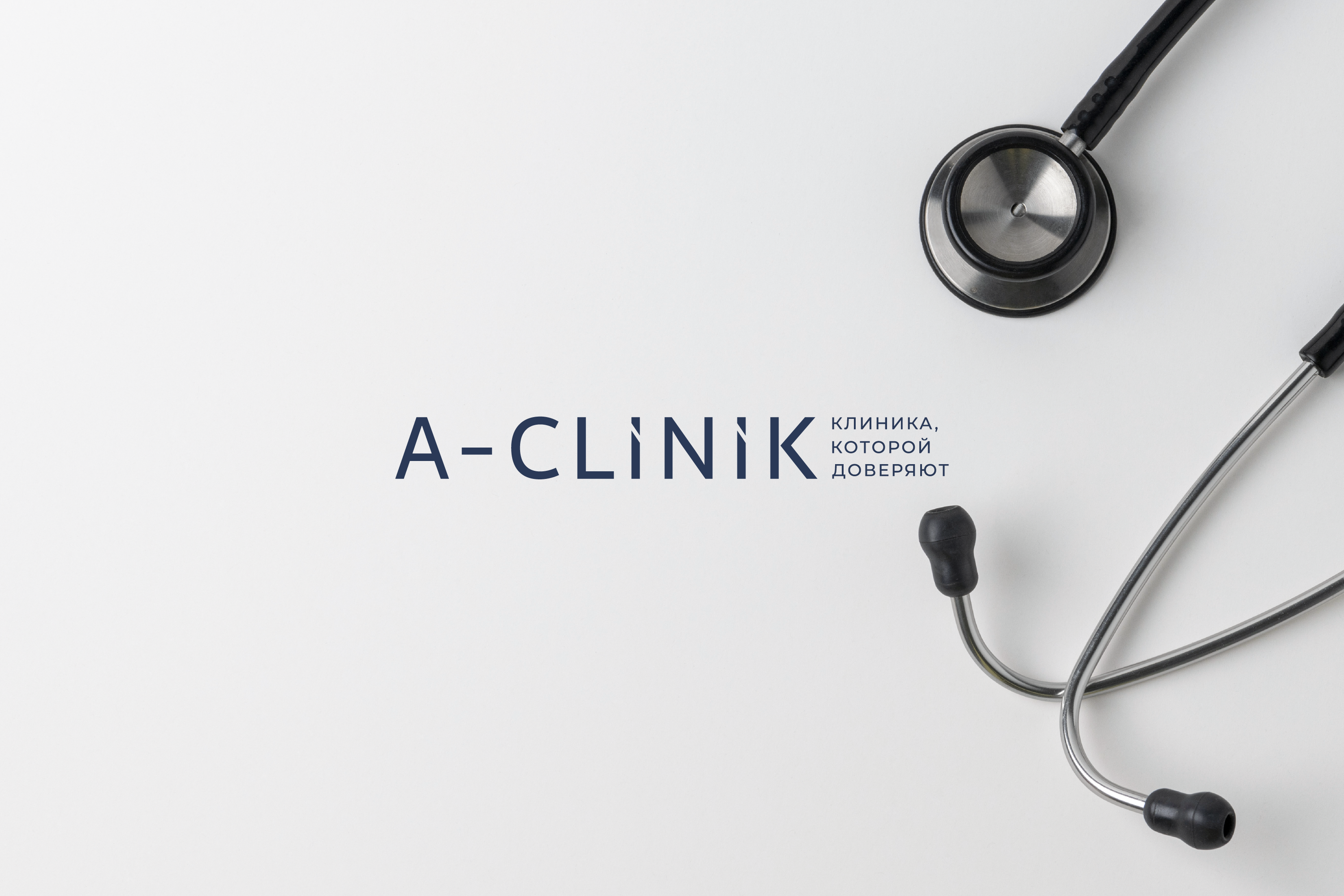 A-CLINIK BRAND IDENTITY — Изображение №1 — Брендинг на Dprofile