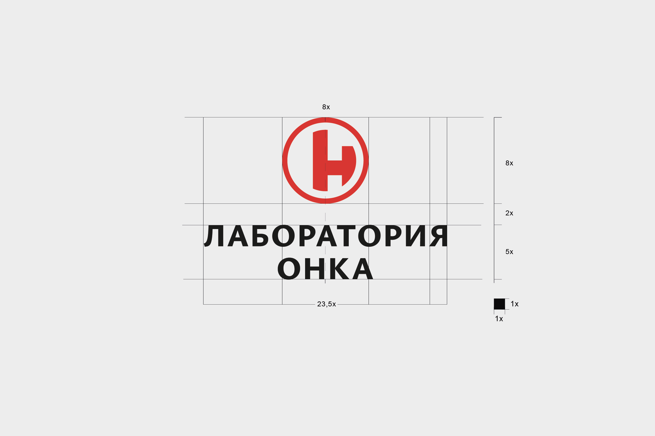 ONKA laboratory BRAND IDENTITY — Изображение №12 — Брендинг на Dprofile