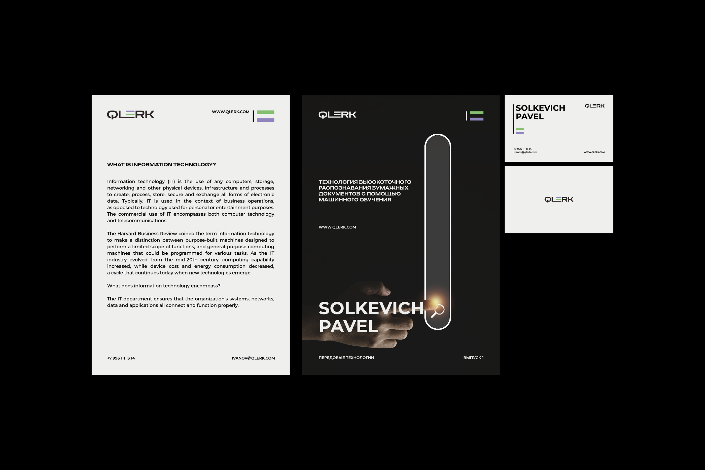 QLERK BRAND IDENTITY — Изображение №5 — Брендинг на Dprofile