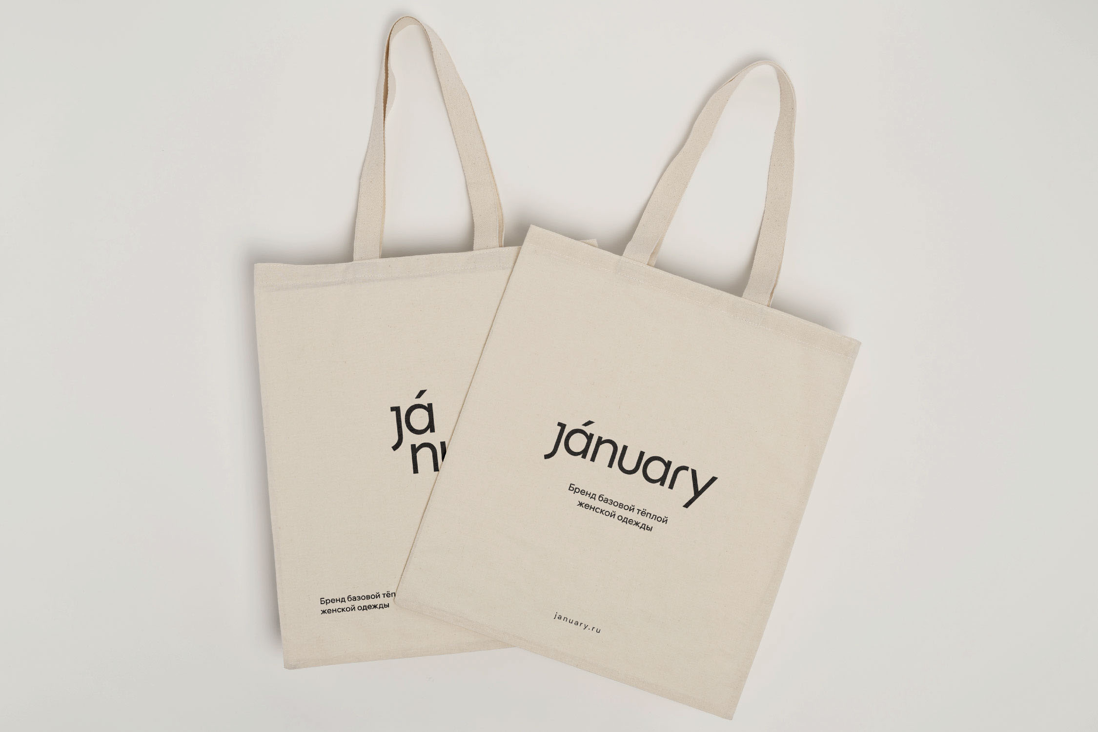 JANUARY/BRAND IDENTITY — Изображение №12 — Брендинг на Dprofile