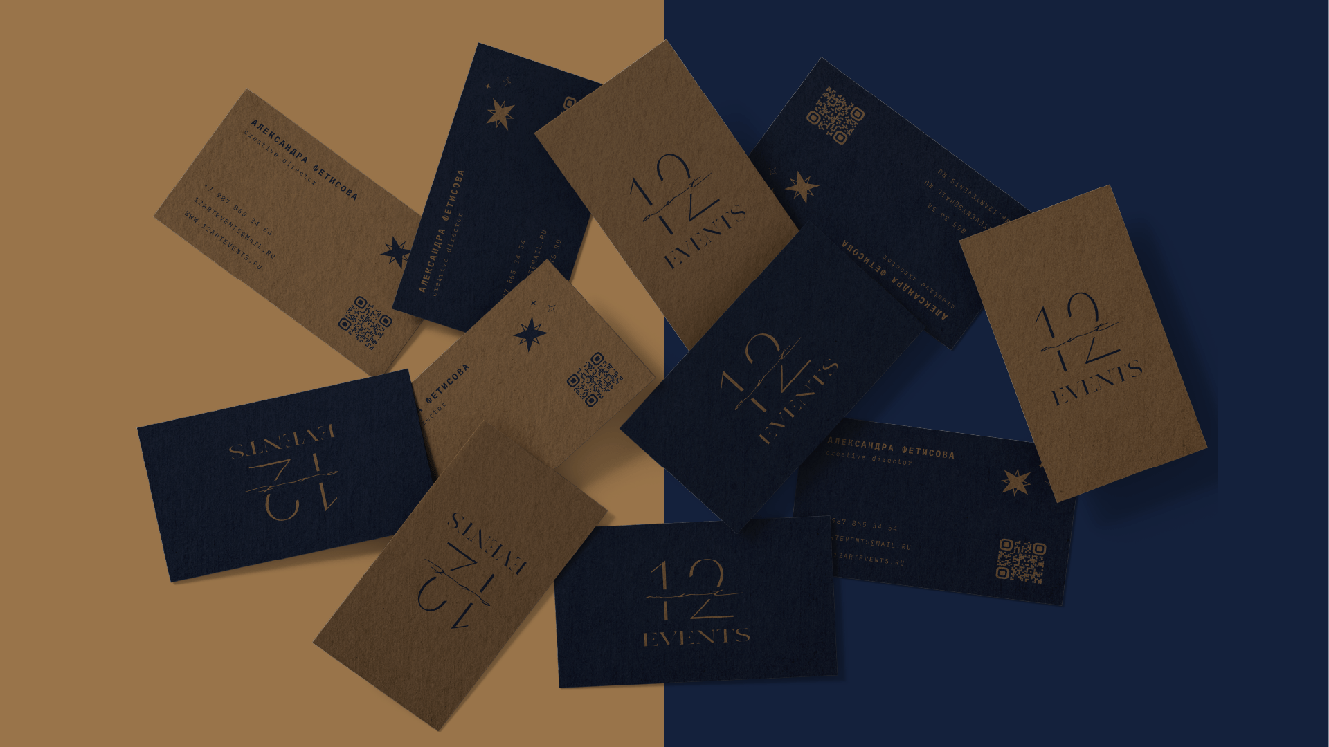 BRAND DESIGN /12 ART EVENTS — Изображение №7 — Брендинг на Dprofile