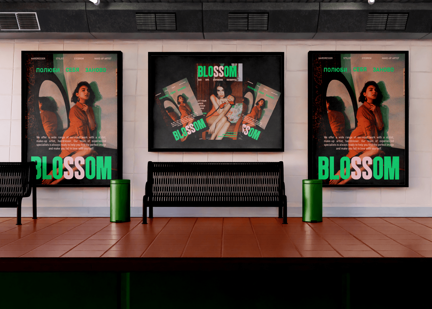 BLOSSOM/ BEAUTY BAR / VISUAL IDENTITY/ LOGOTYPE — Изображение №7 — Брендинг на Dprofile