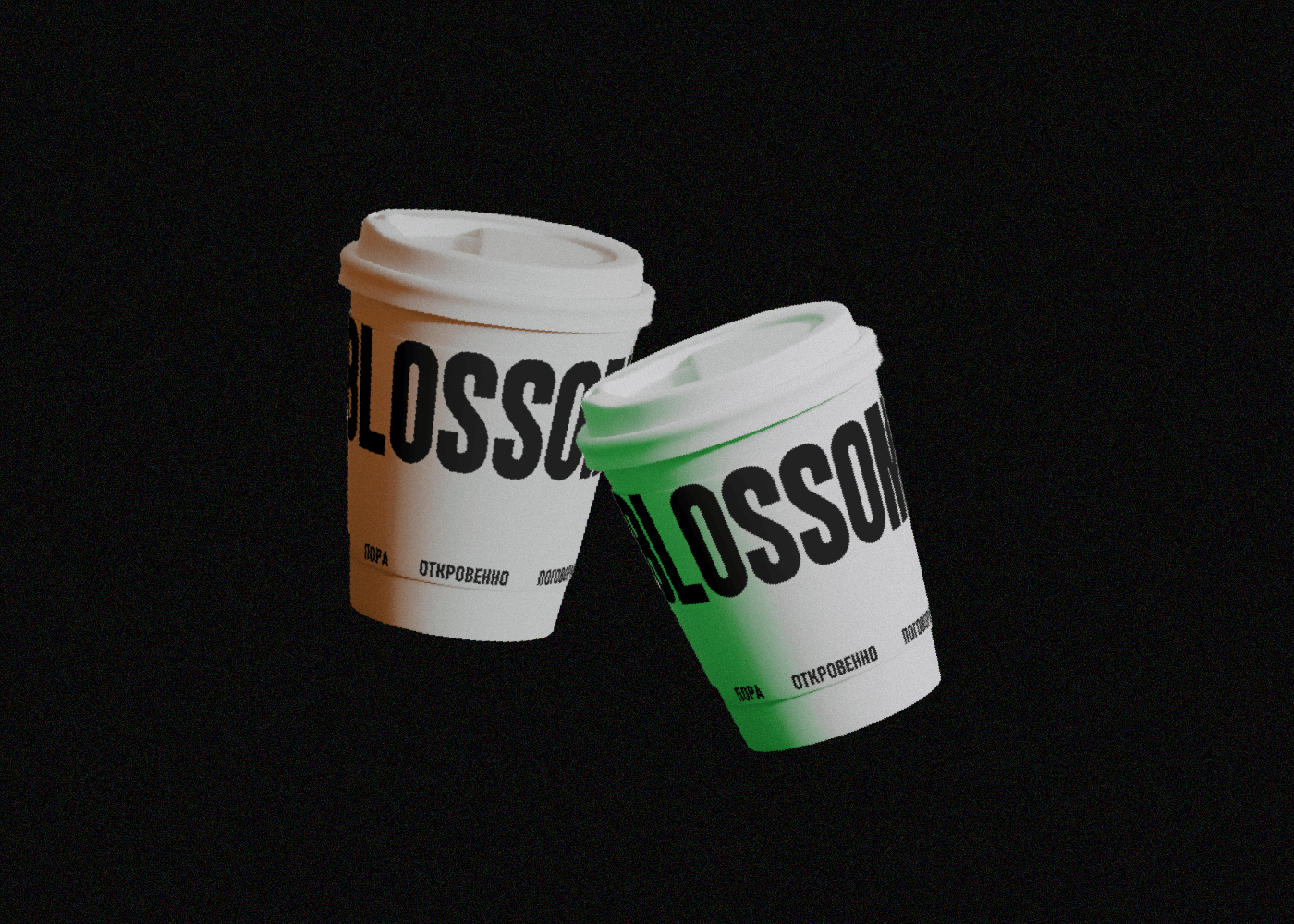 BLOSSOM/ BEAUTY BAR / VISUAL IDENTITY/ LOGOTYPE — Изображение №13 — Брендинг на Dprofile