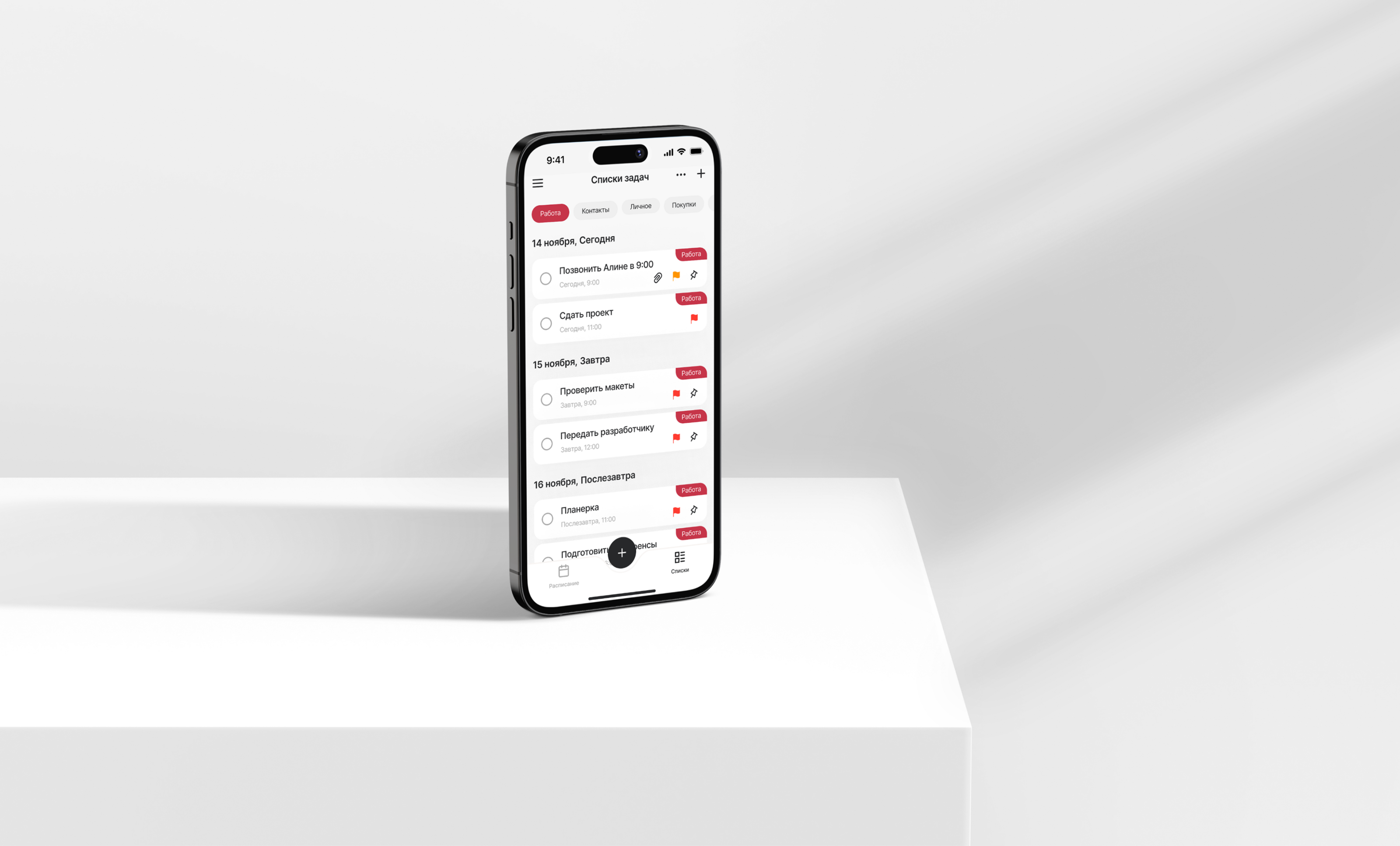 Mobile app | TASK TRACKER — Изображение №10 — Интерфейсы на Dprofile