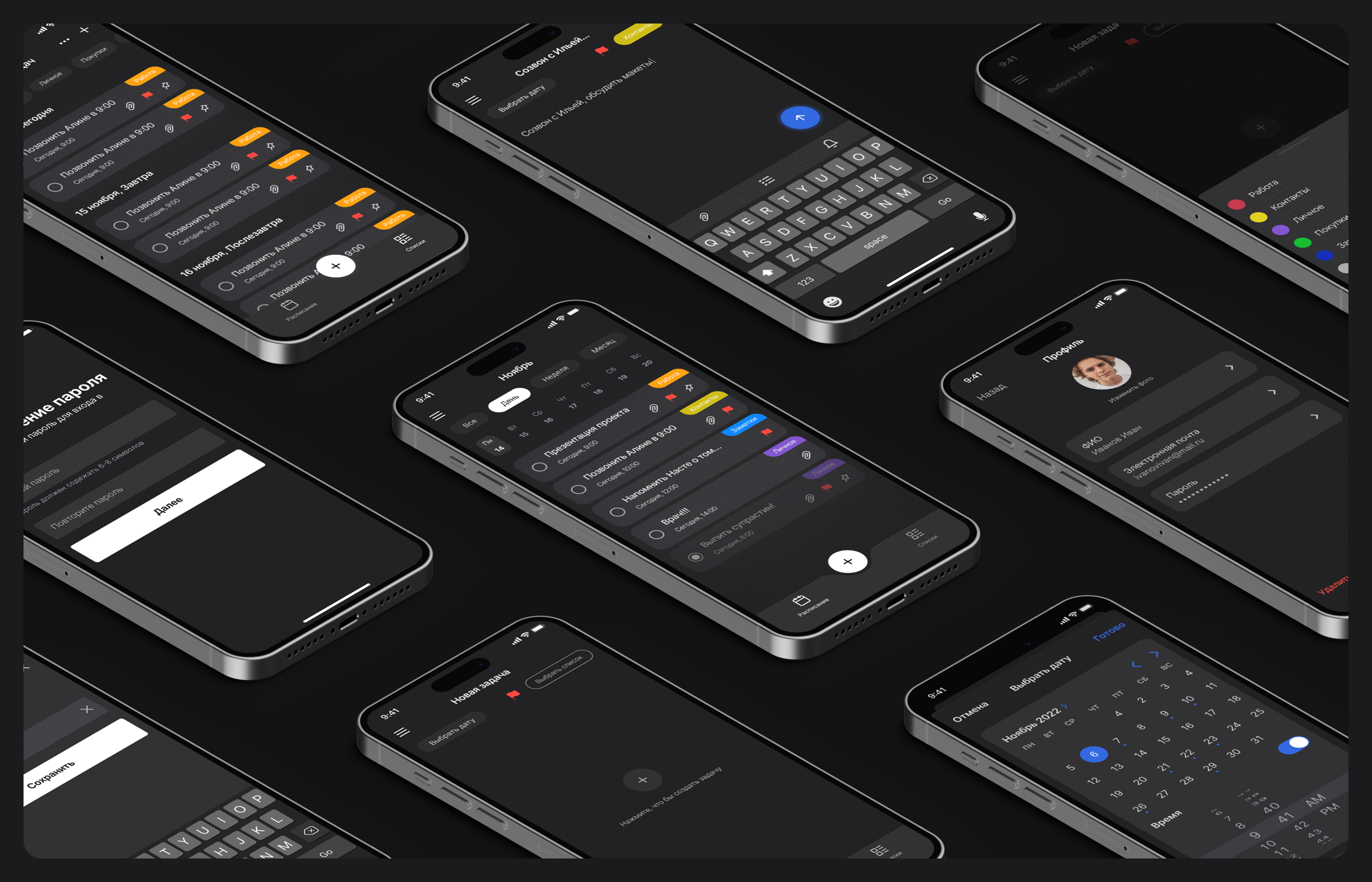 Mobile app | TASK TRACKER — Изображение №15 — Интерфейсы на Dprofile