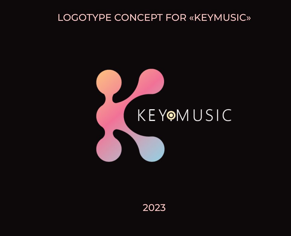 KeyMusic | Логотип для студии звукозаписи — Графика, Маркетинг на Dprofile