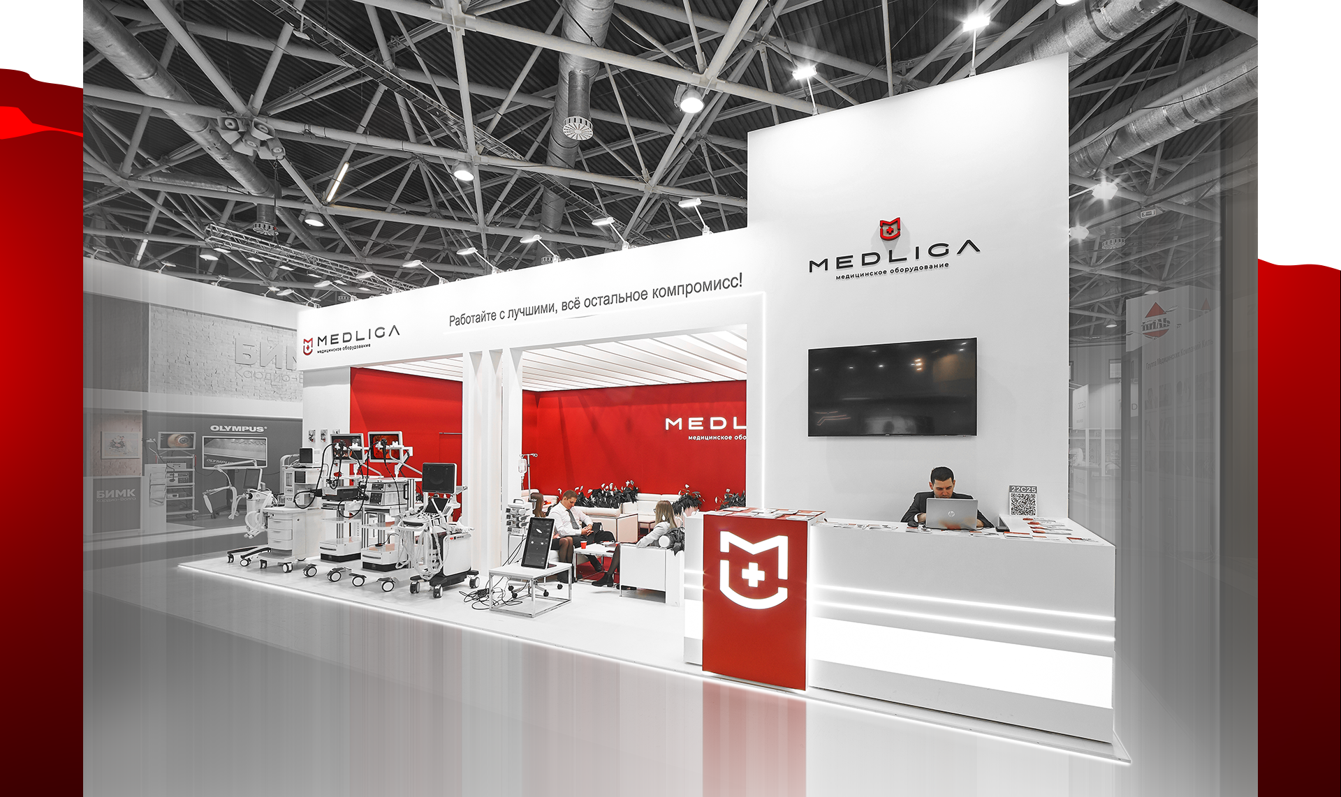 MEDLIGA — Logo & Brand identity — Изображение №11 — Брендинг на Dprofile