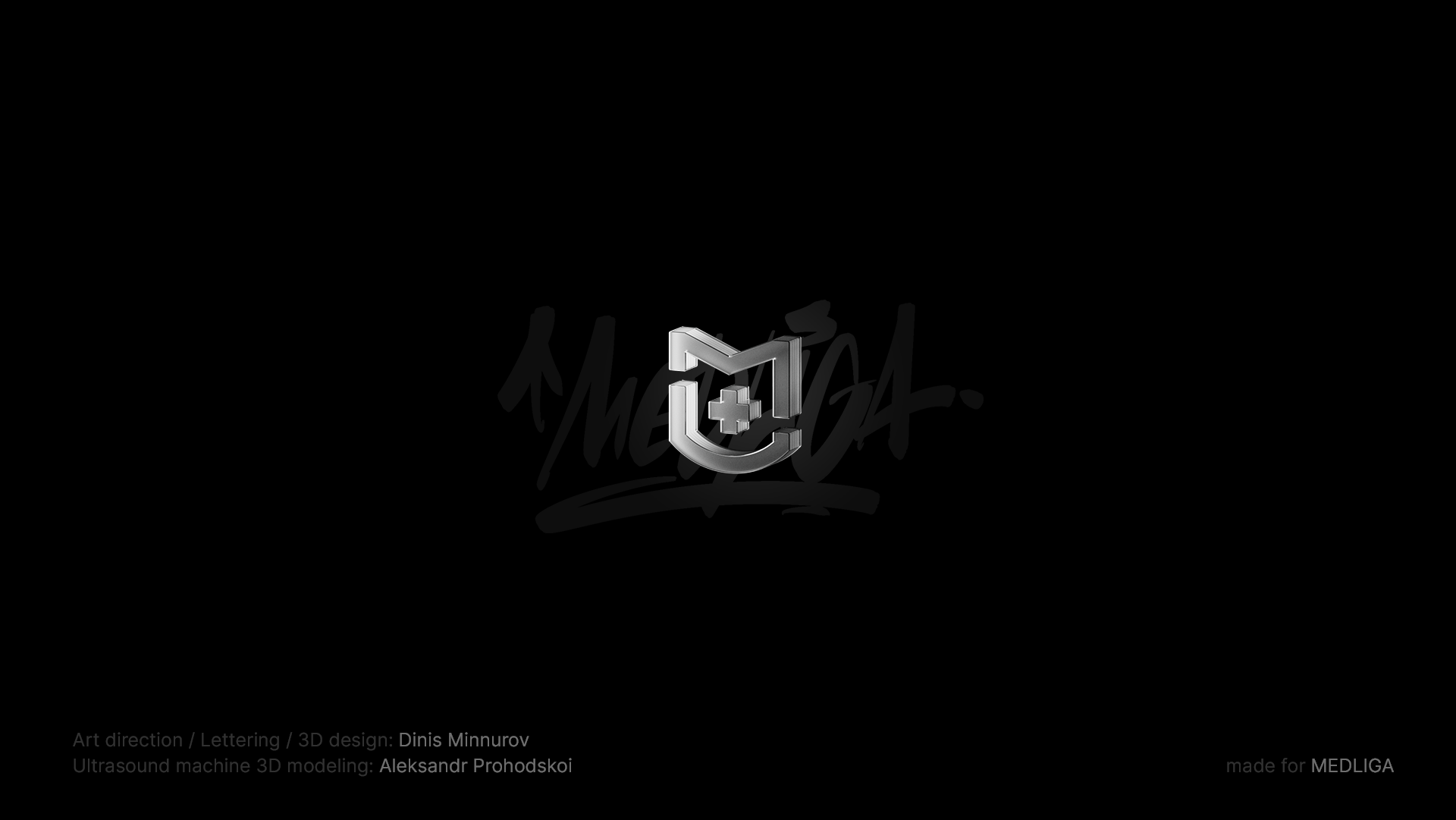 3D frames for MEDLIGA — Изображение №6 — Иллюстрация на Dprofile