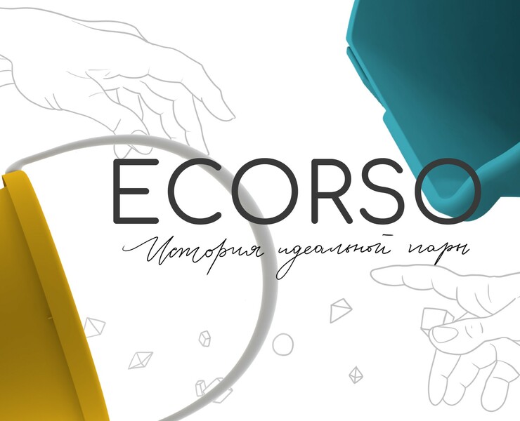 ECORSO | Promo Website (2023) — Интерфейсы, Графика на Dprofile