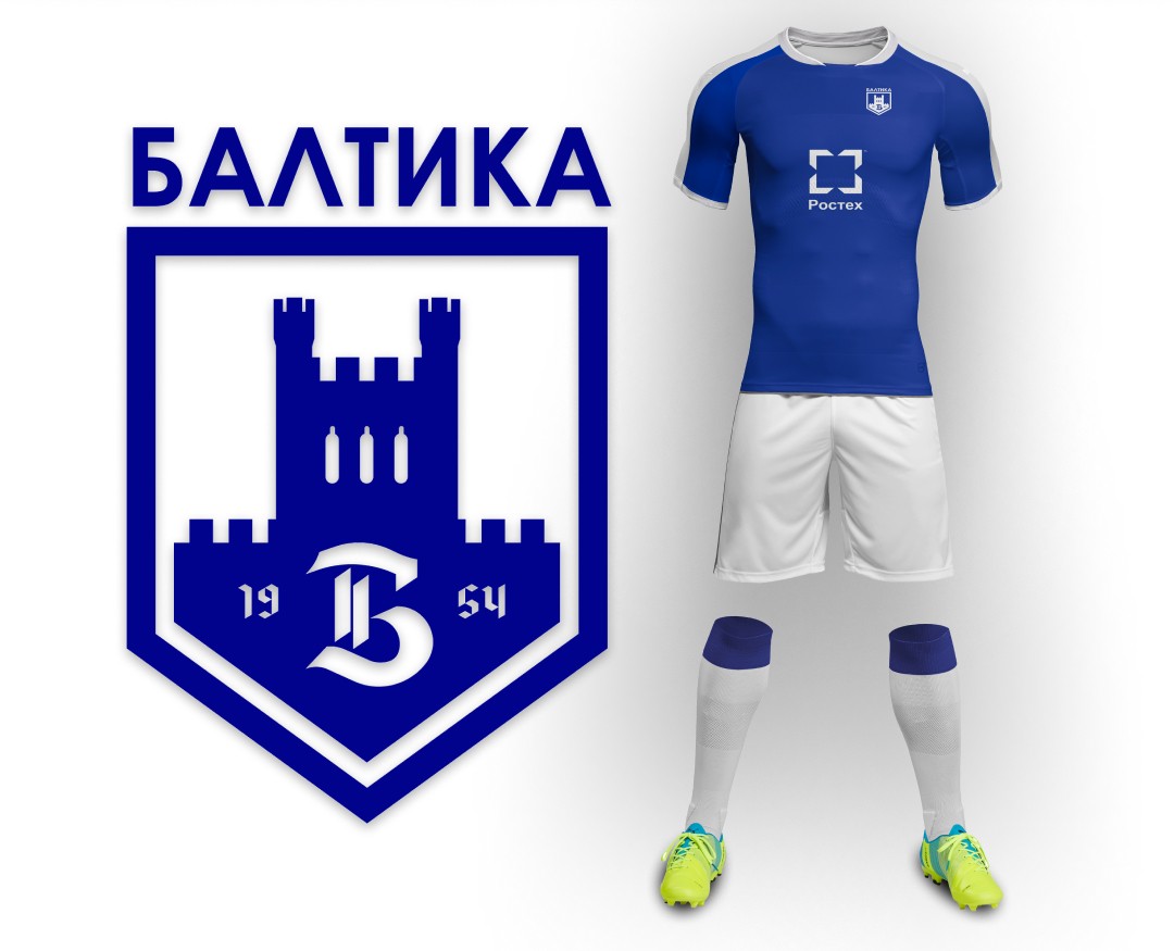 Редизайн логотипа ФК Балтика — Брендинг на Dprofile
