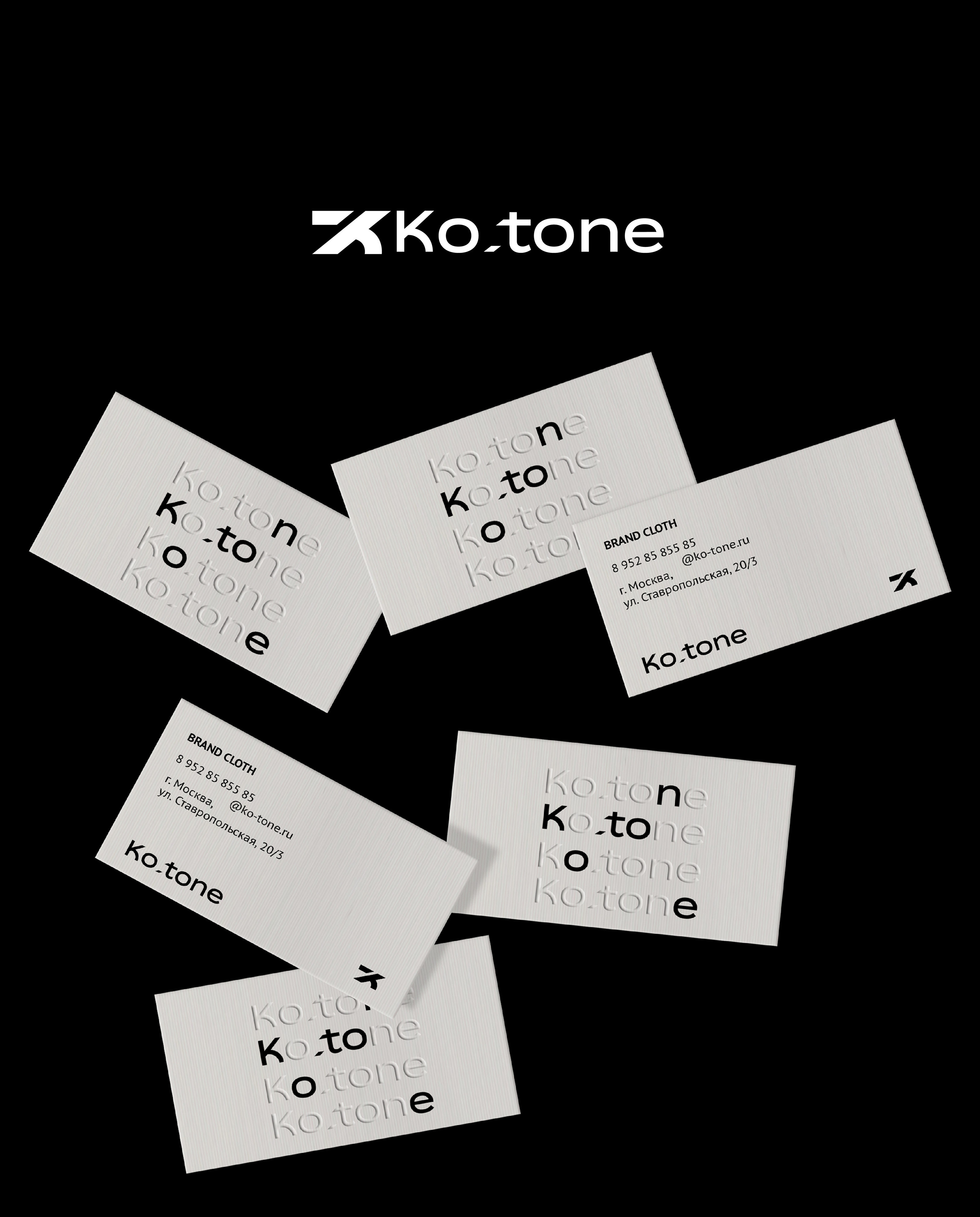 Фирменный стиль бренд одежды. Logo. Branding — Изображение №28 — Брендинг, Маркетинг на Dprofile