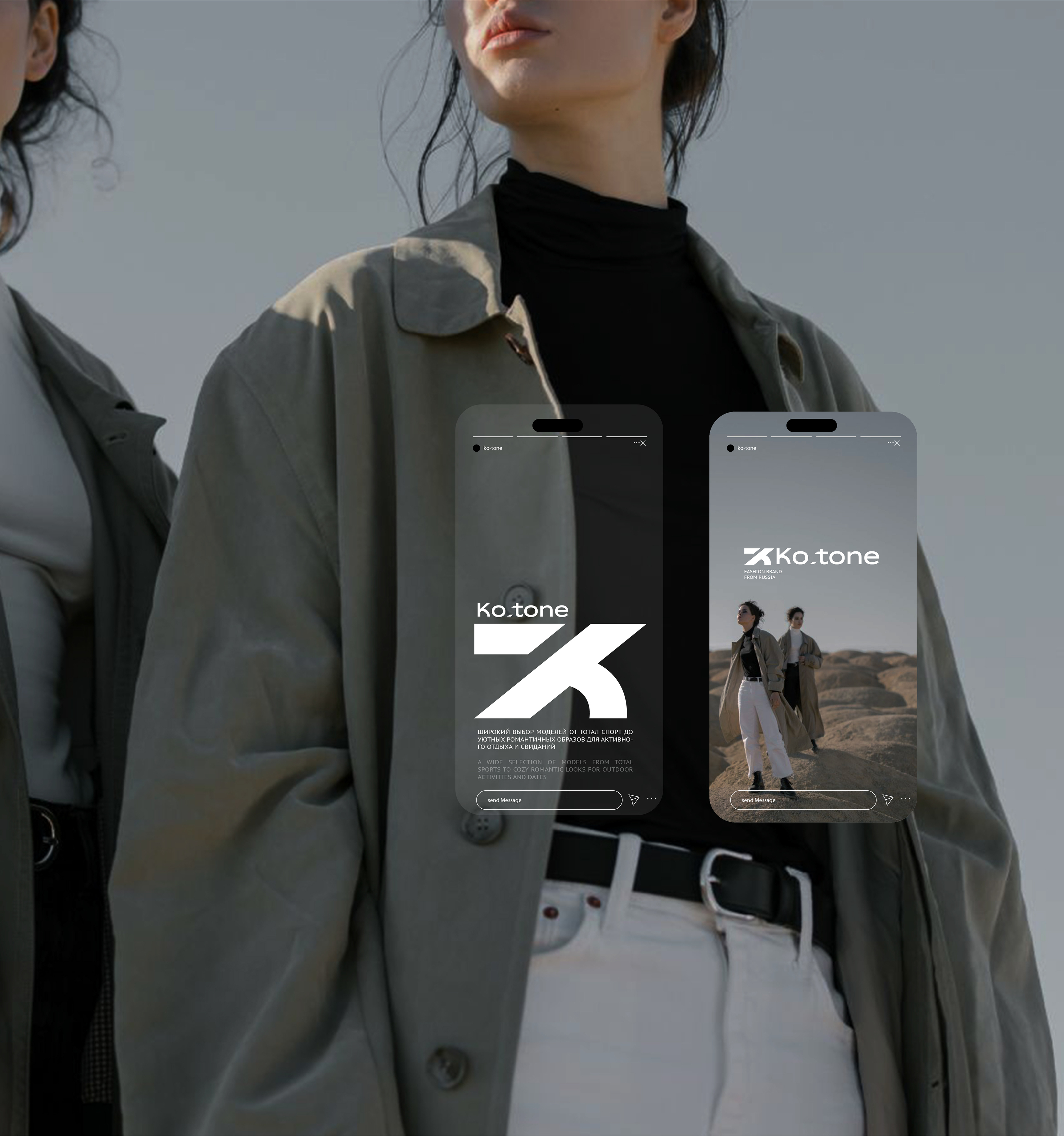 Фирменный стиль бренд одежды. Logo. Branding — Изображение №31 — Брендинг, Маркетинг на Dprofile