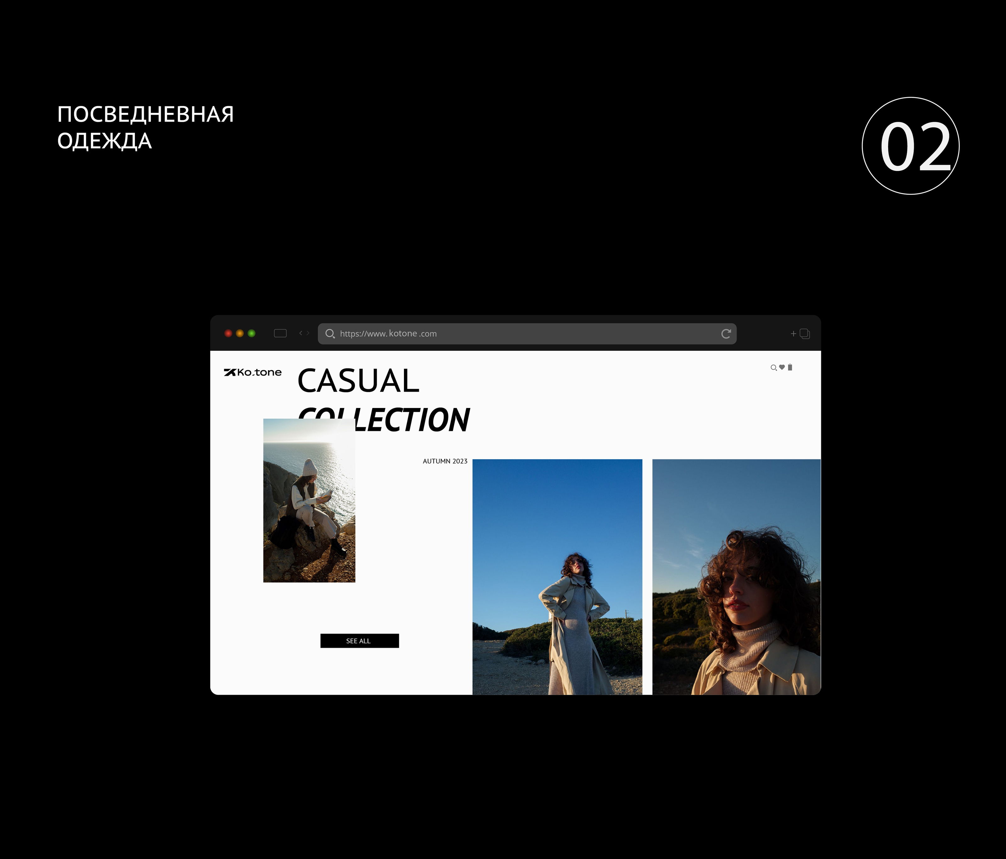 Фирменный стиль бренд одежды. Logo. Branding — Изображение №14 — Брендинг, Маркетинг на Dprofile